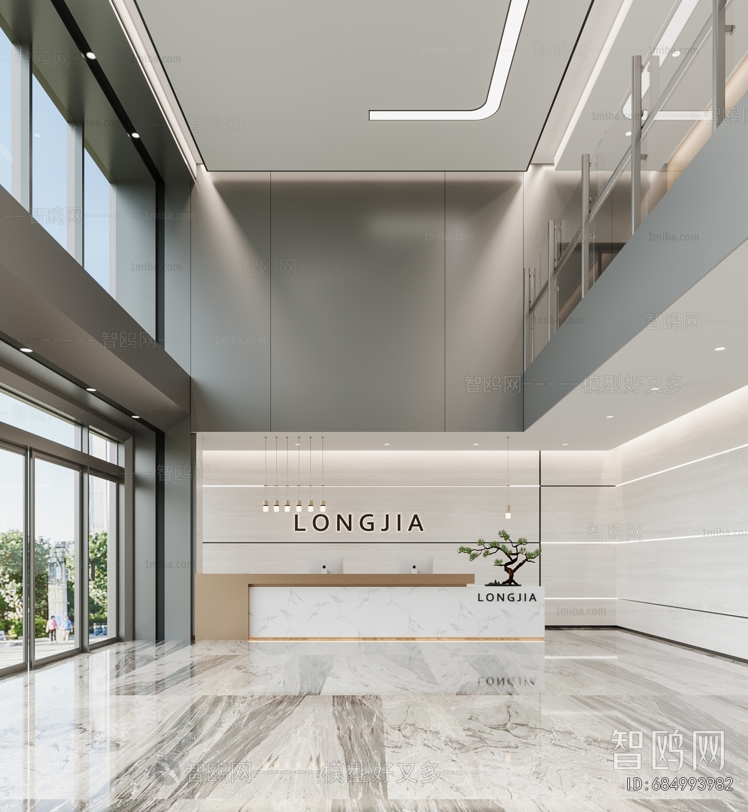 Modern Exhibition Hall