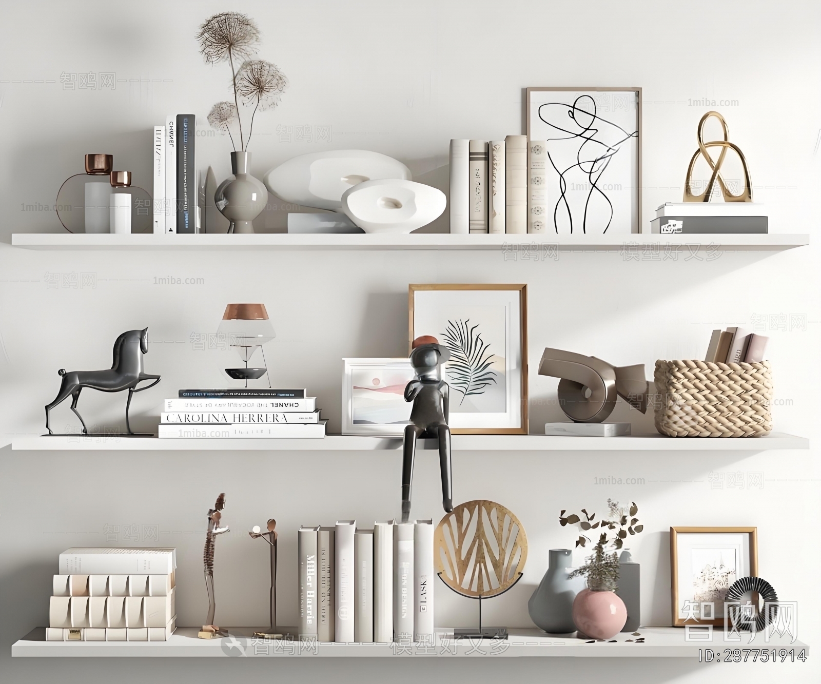 Modern Decorative Set