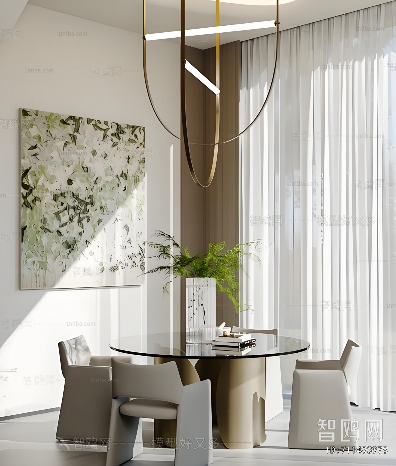 Modern Dining Room
