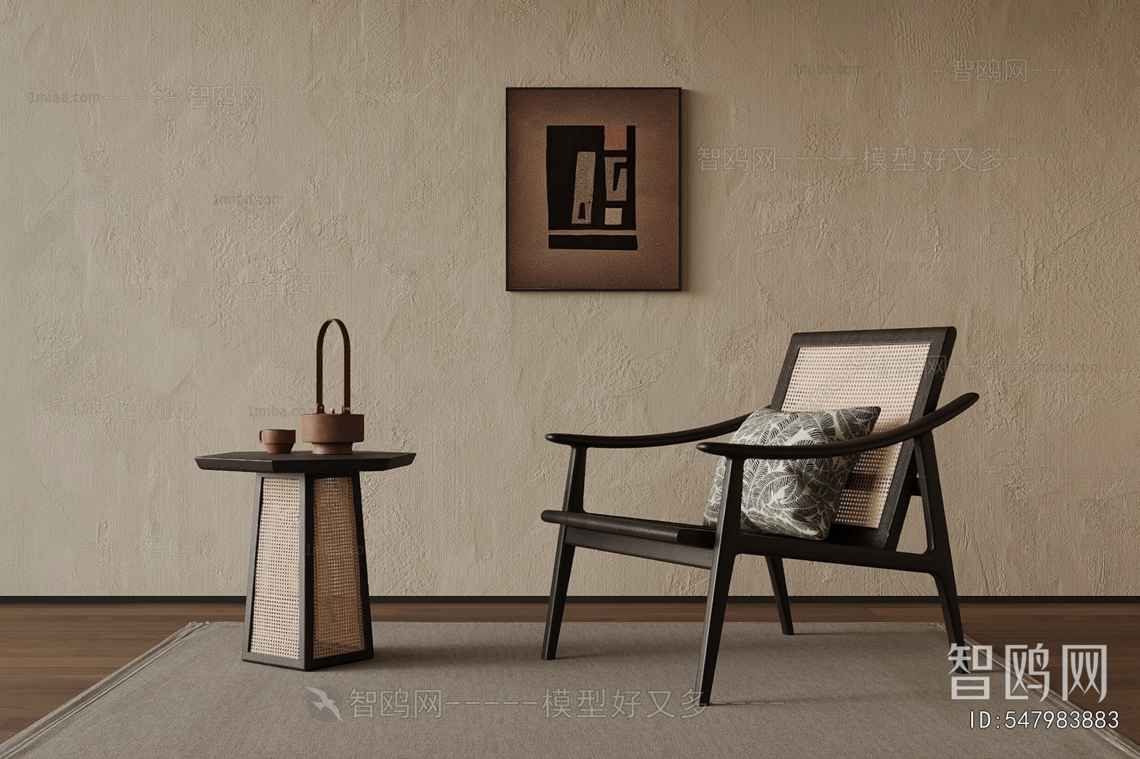 Wabi-sabi Style Lounge Chair