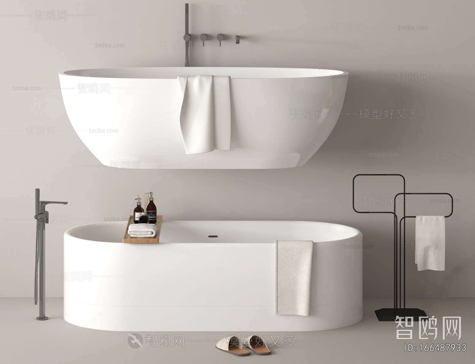 Modern Bathtub