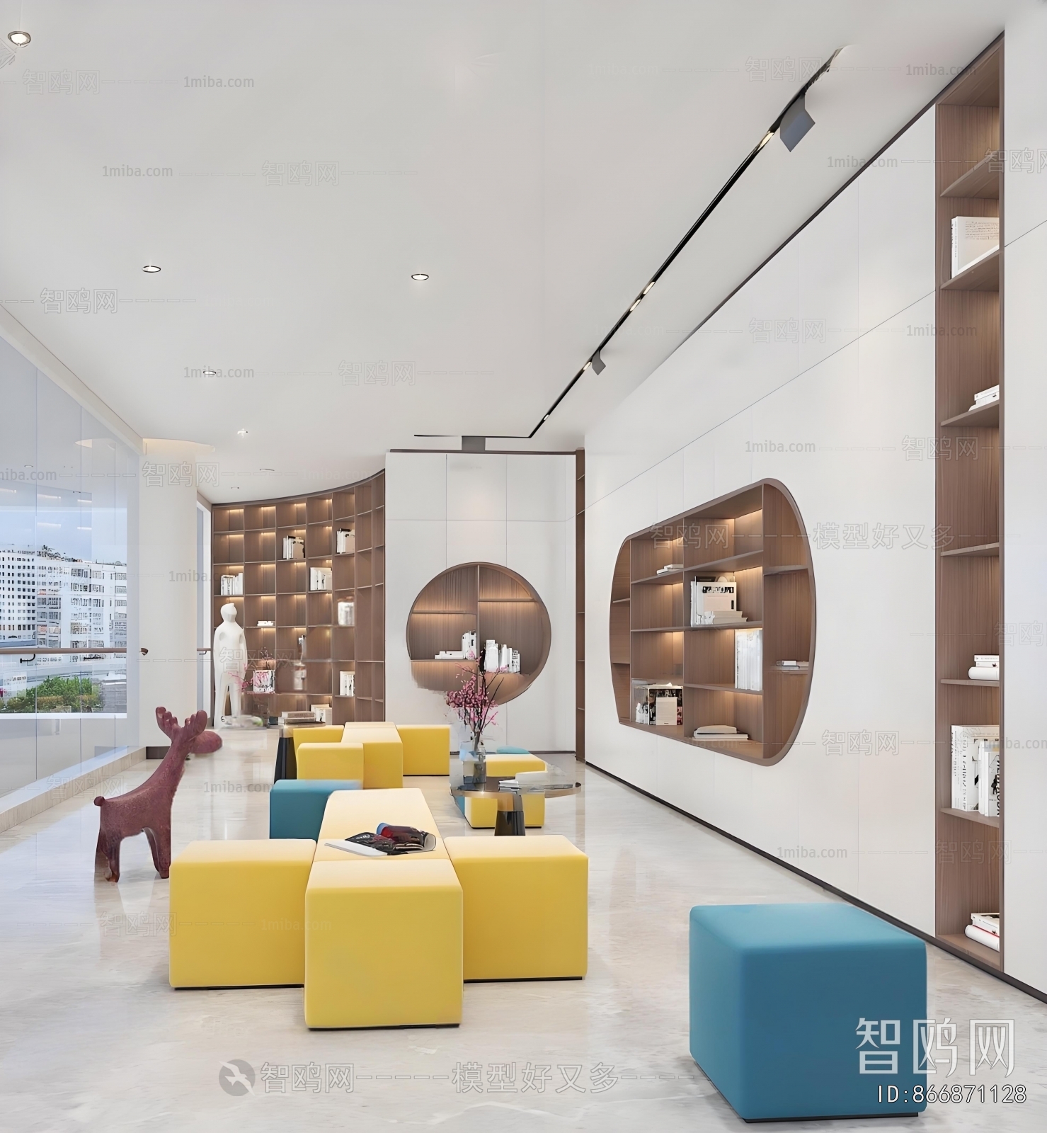 Modern Office Rest Area