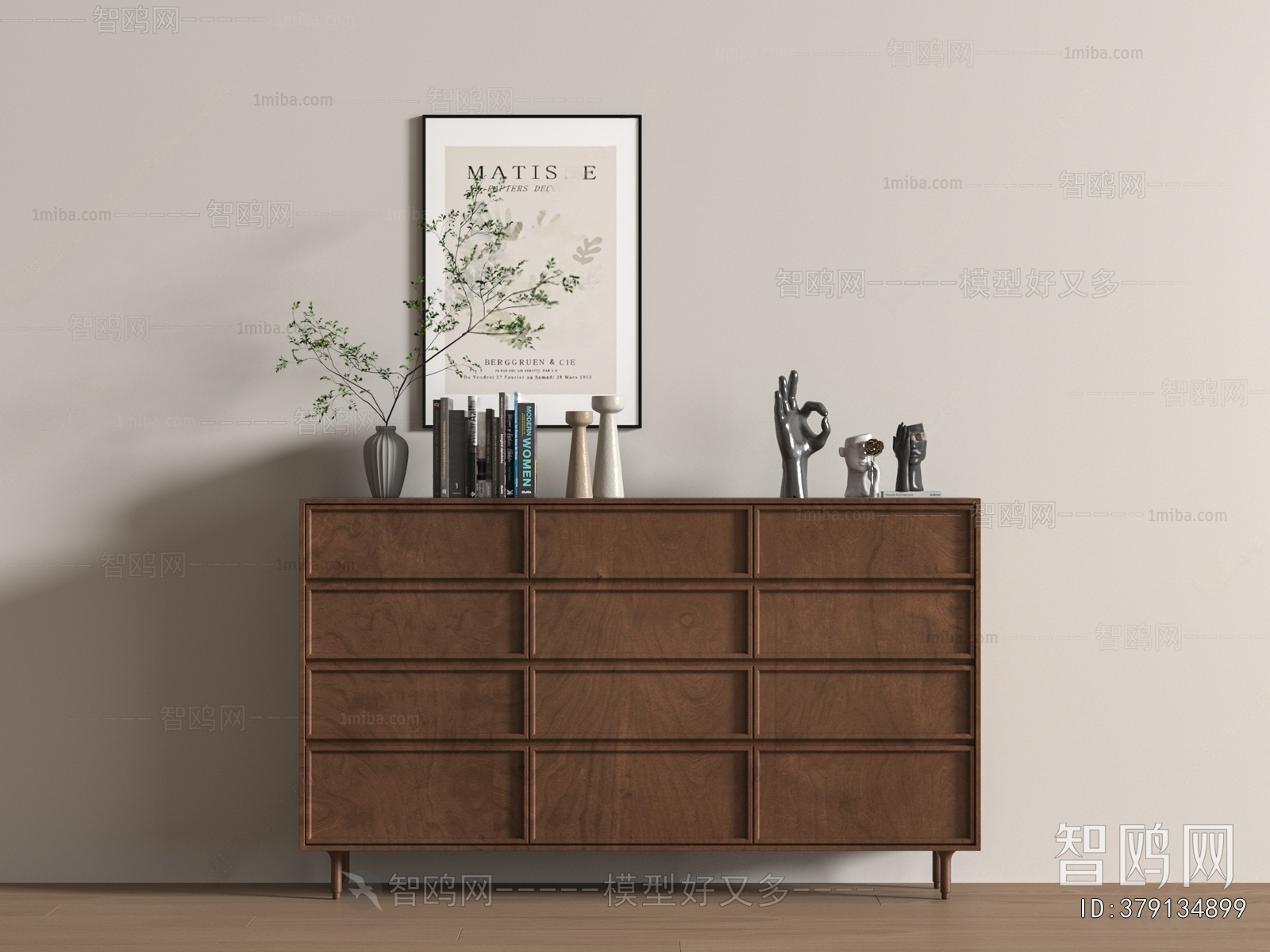 Modern Chest Of Drawers