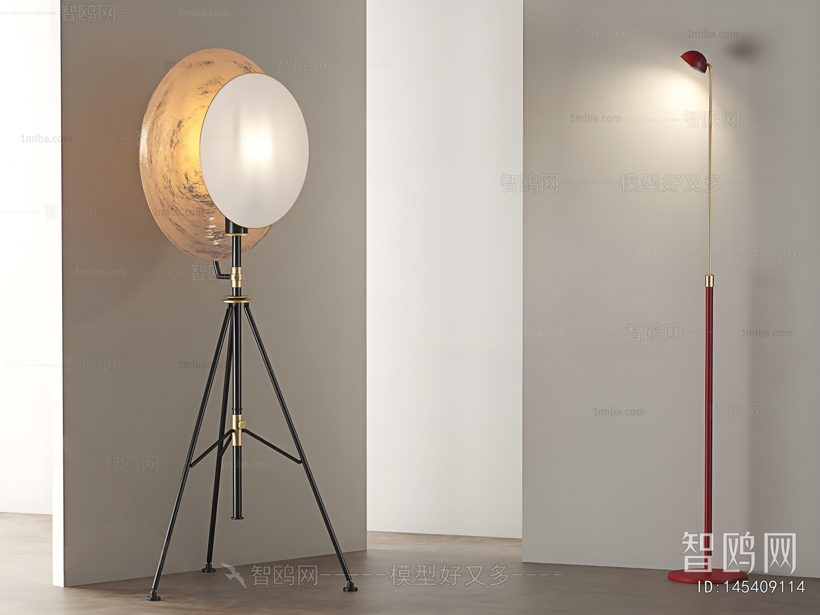 Modern Floor Lamp