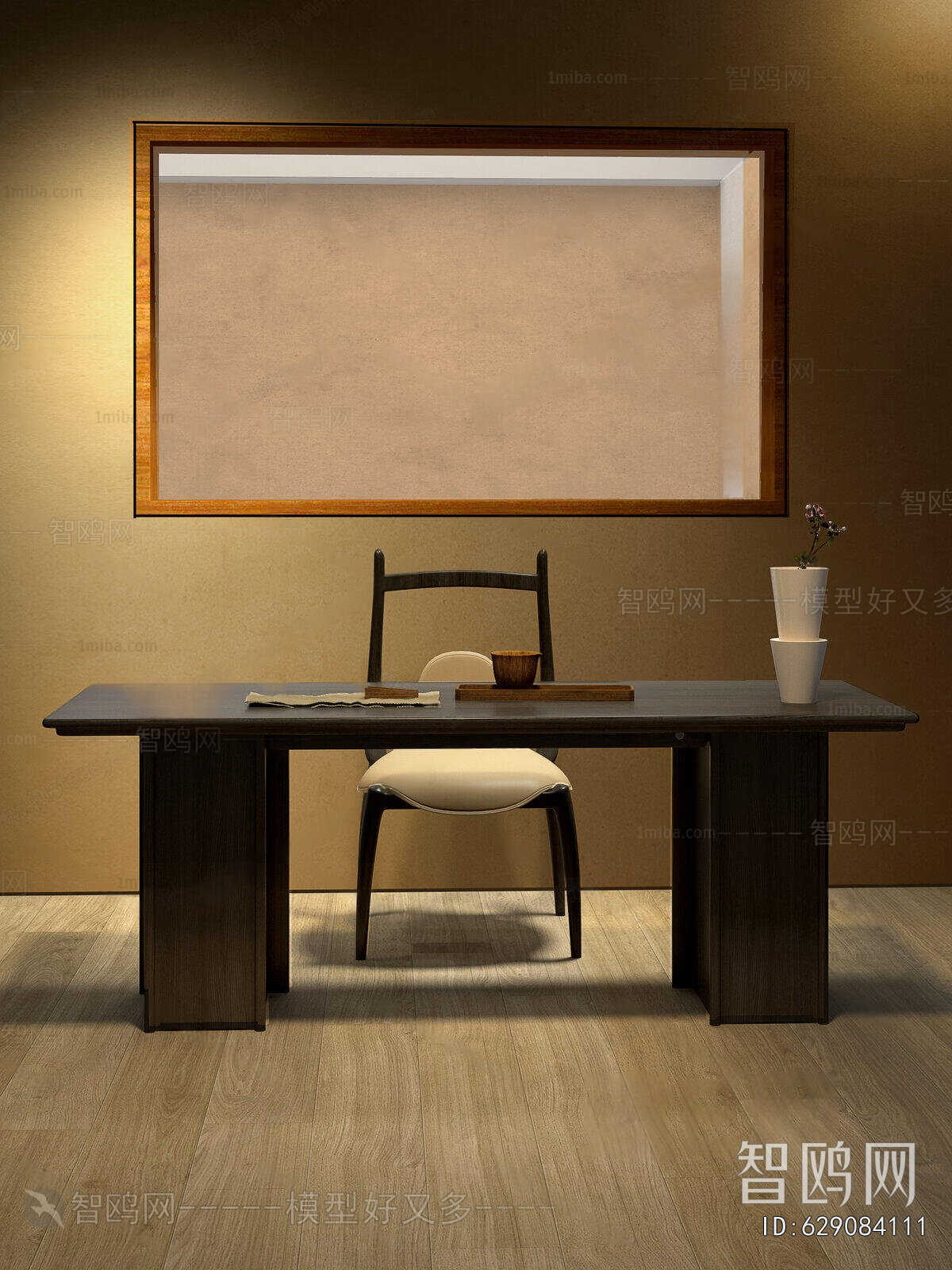 Wabi-sabi Style Tea Tables And Chairs