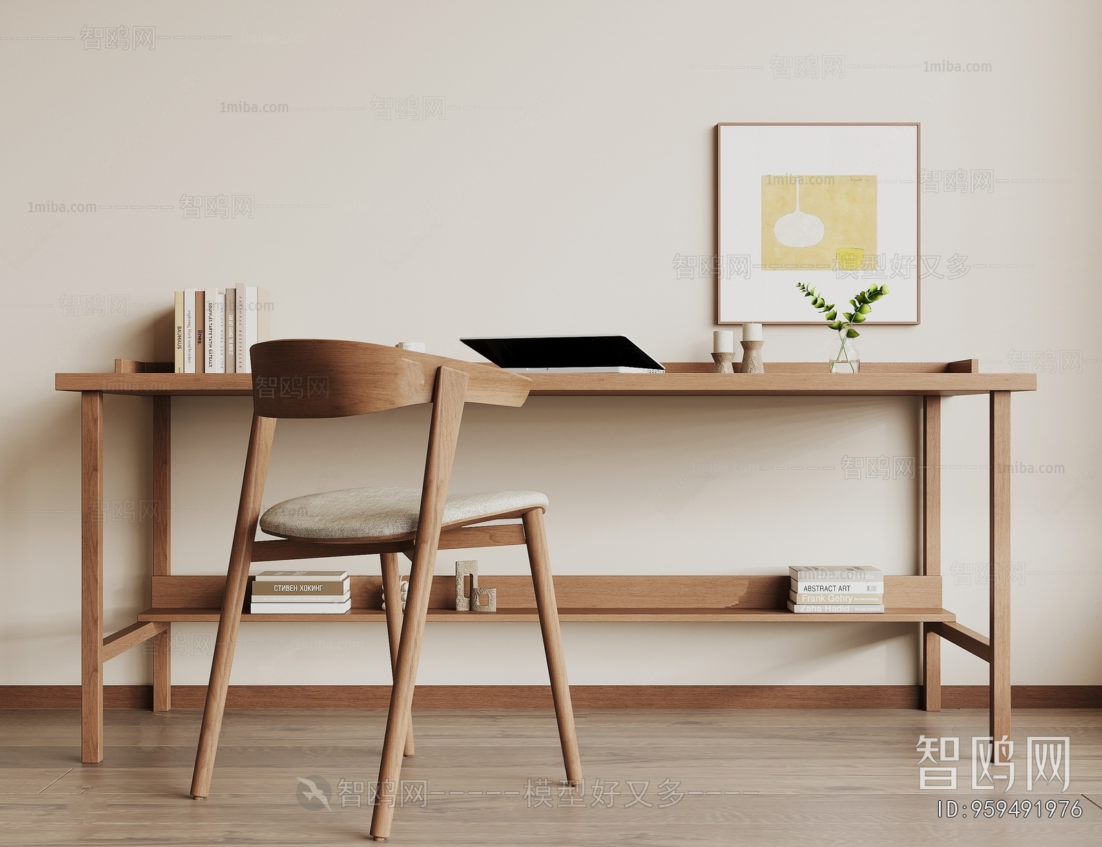 Modern Computer Desk And Chair