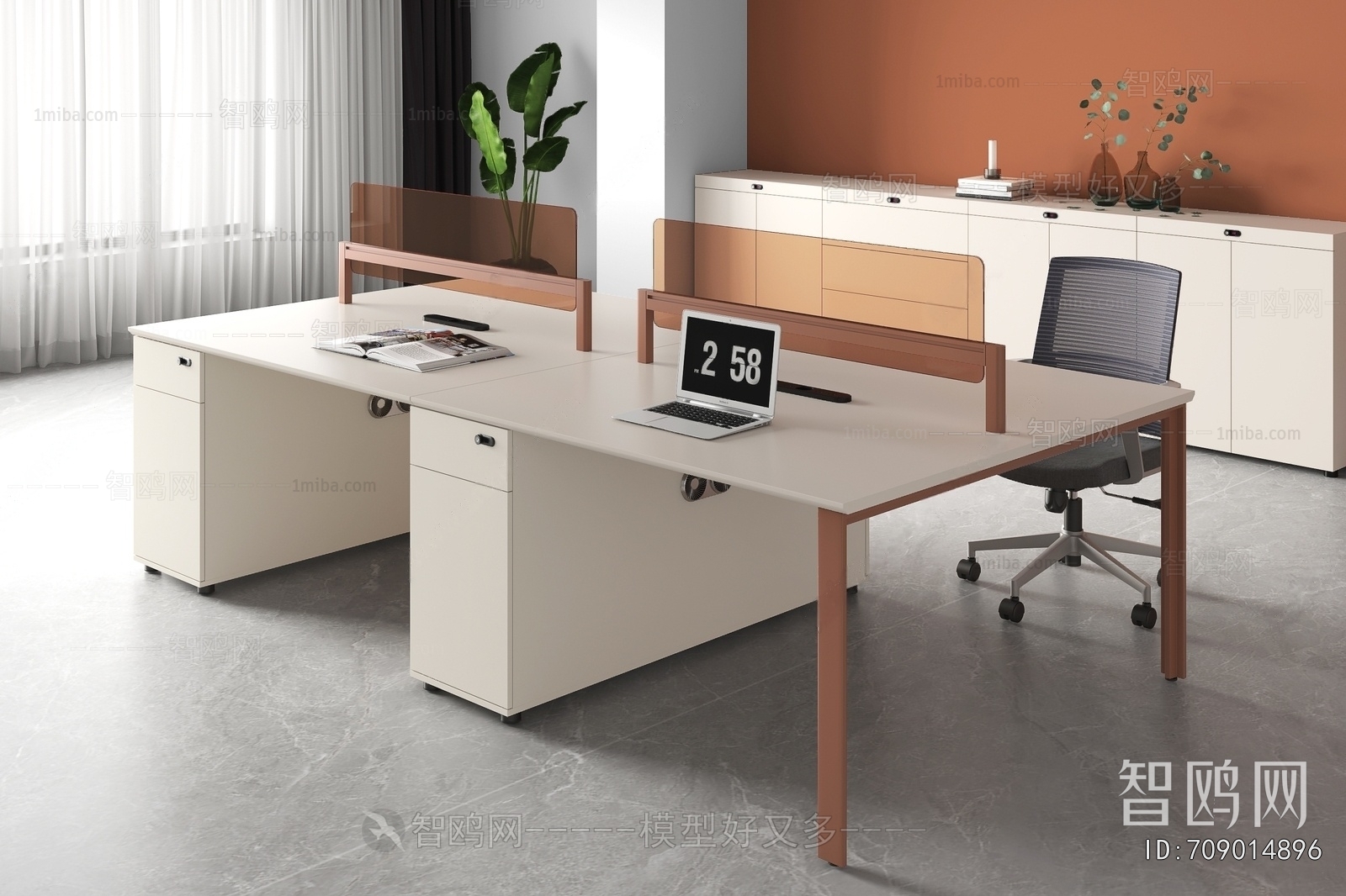 Modern Office Desk And Chair