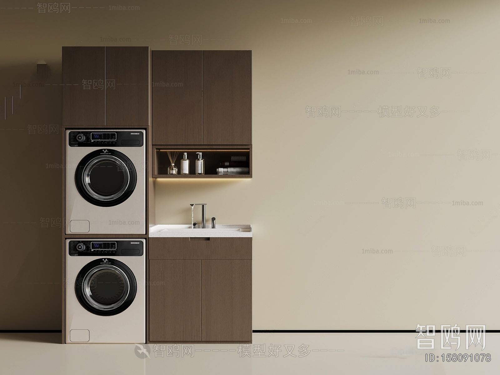 Modern Laundry Cabinet