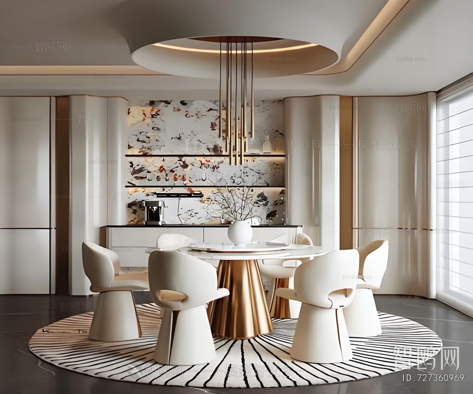 Modern Dining Room