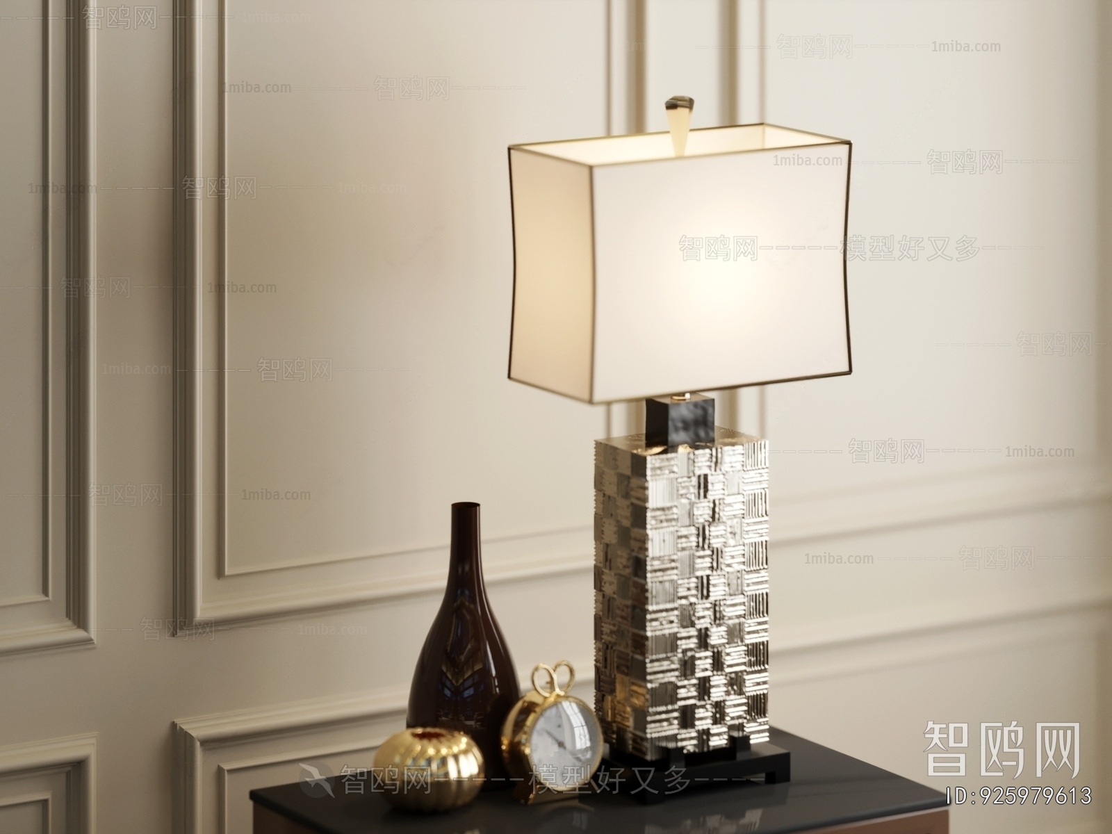 Modern Table Lamp