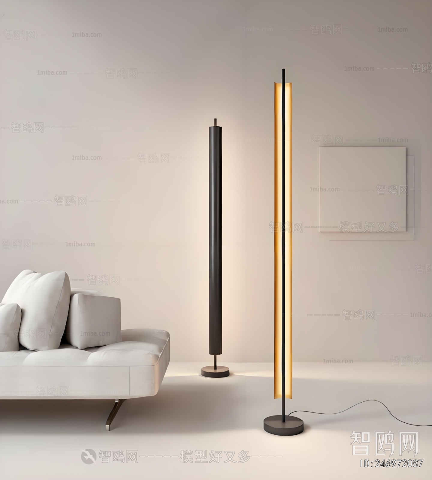 Modern Floor Lamp