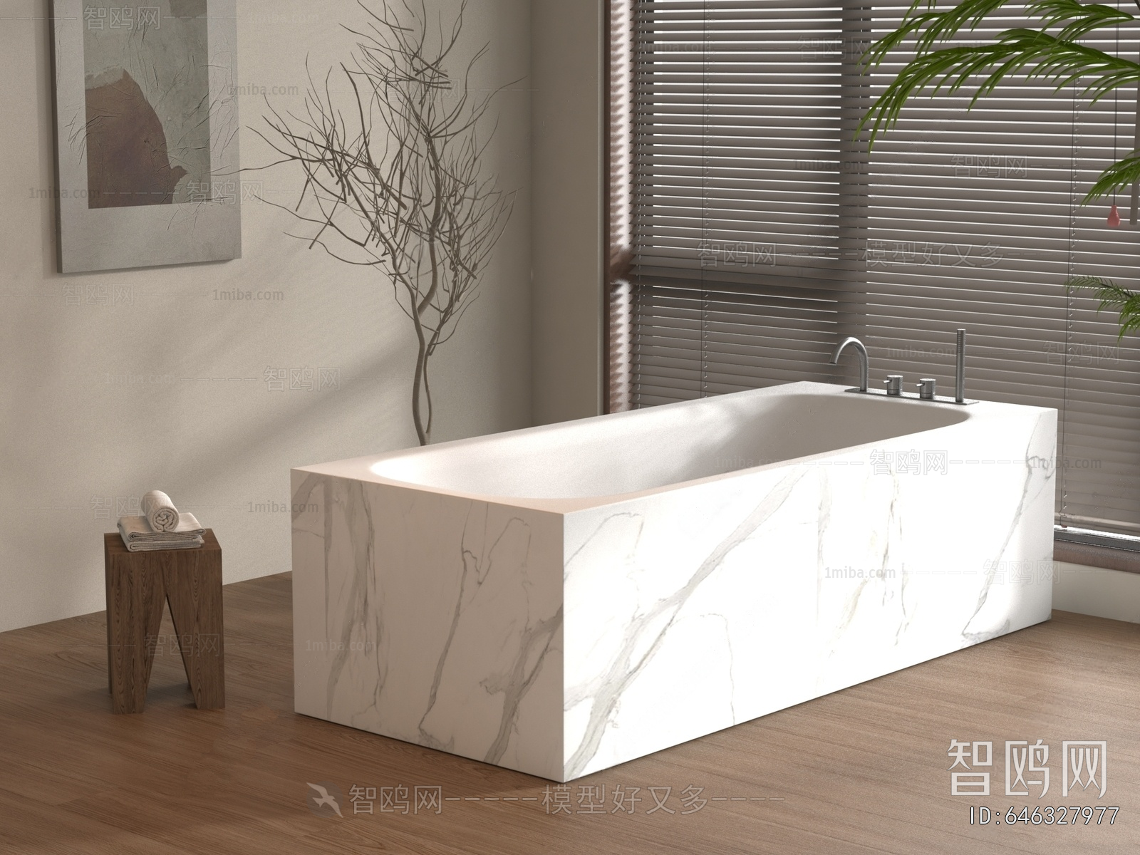 Modern Bathtub