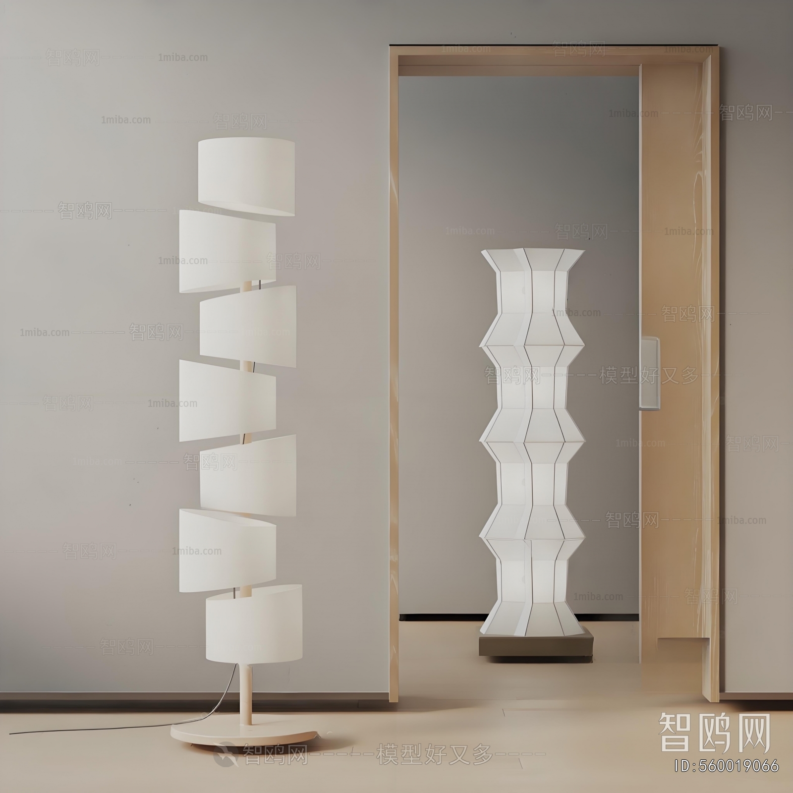 Modern Floor Lamp