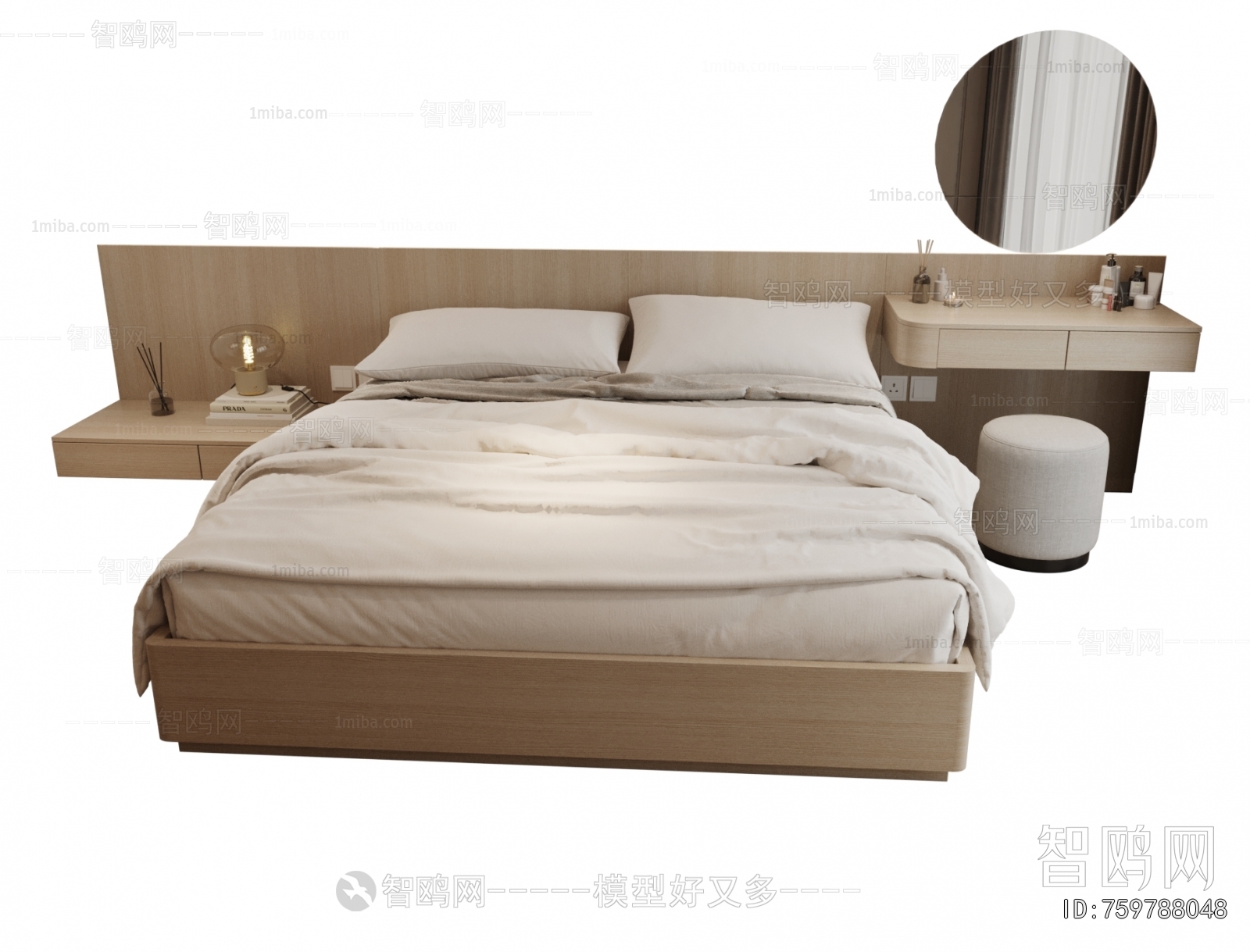 Modern Double Bed