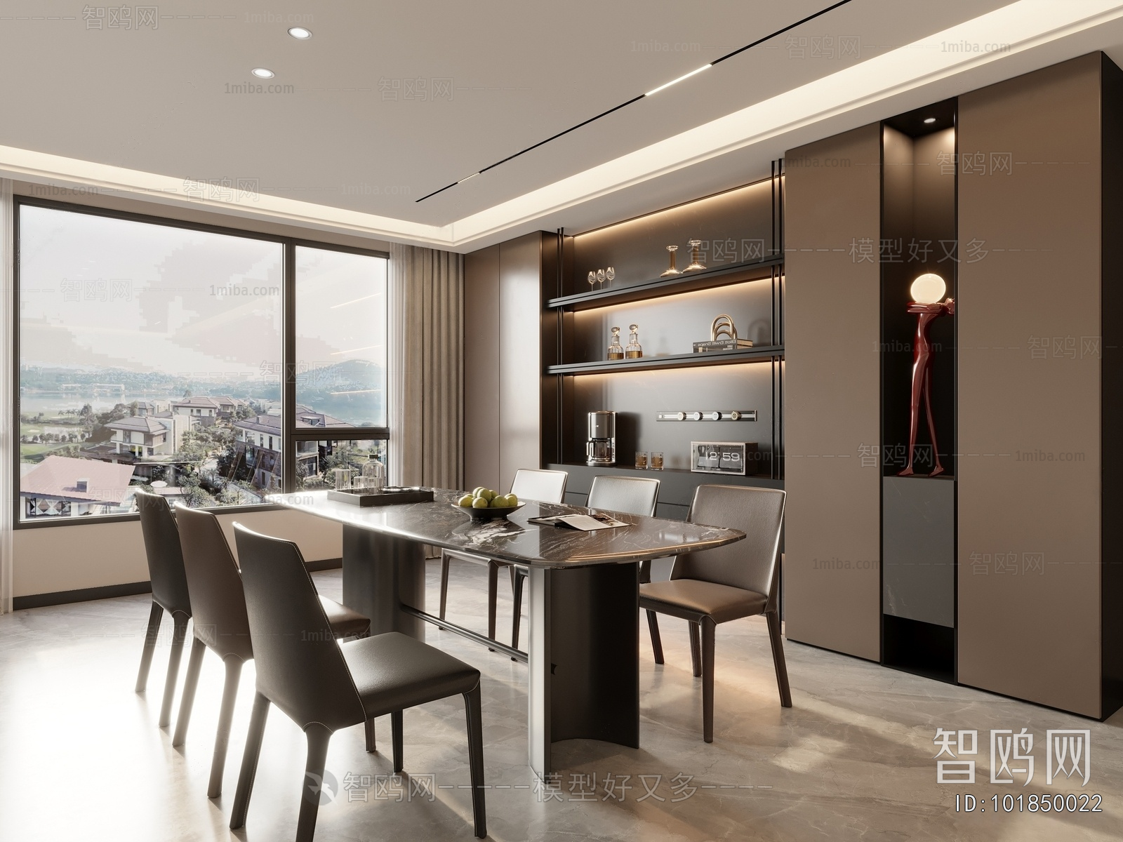 Modern Dining Room