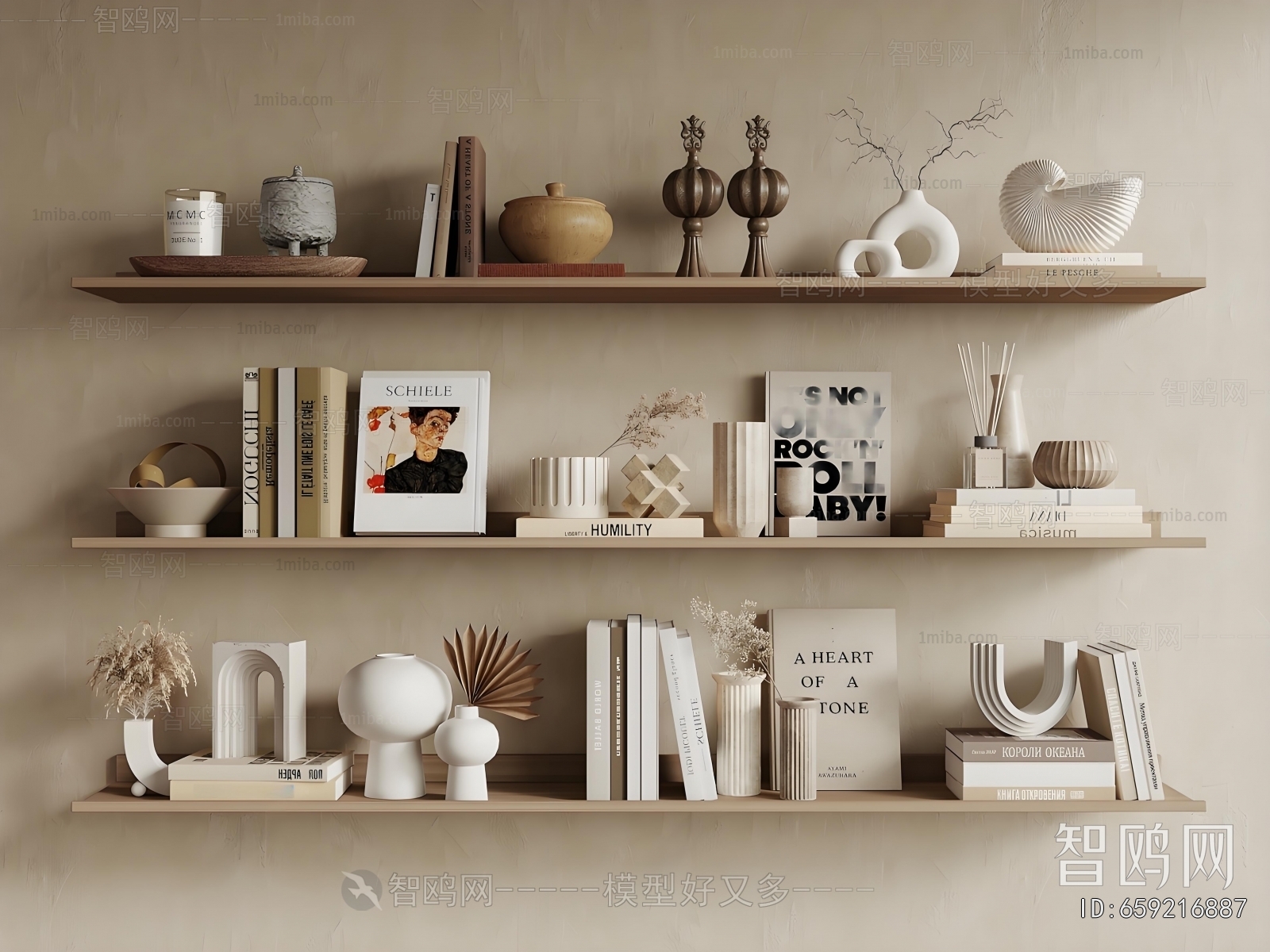 Modern Decorative Set