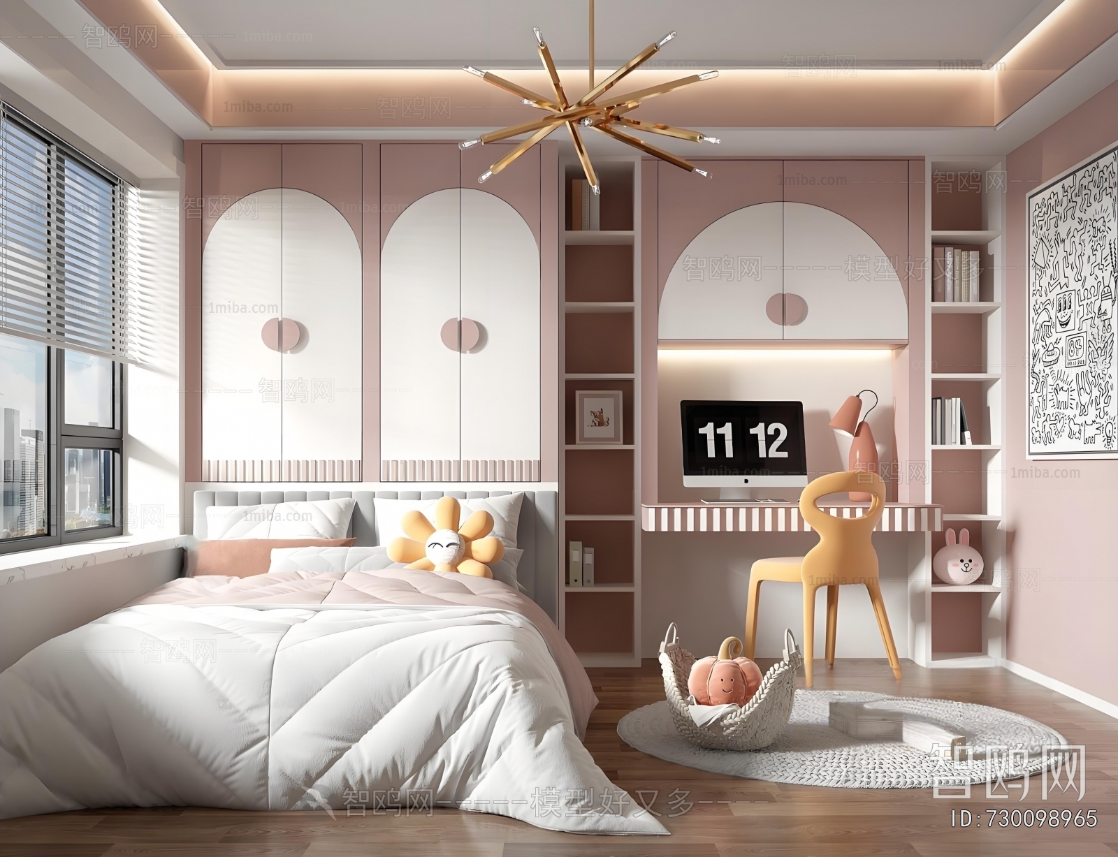 Modern Girl's Room Daughter's Room