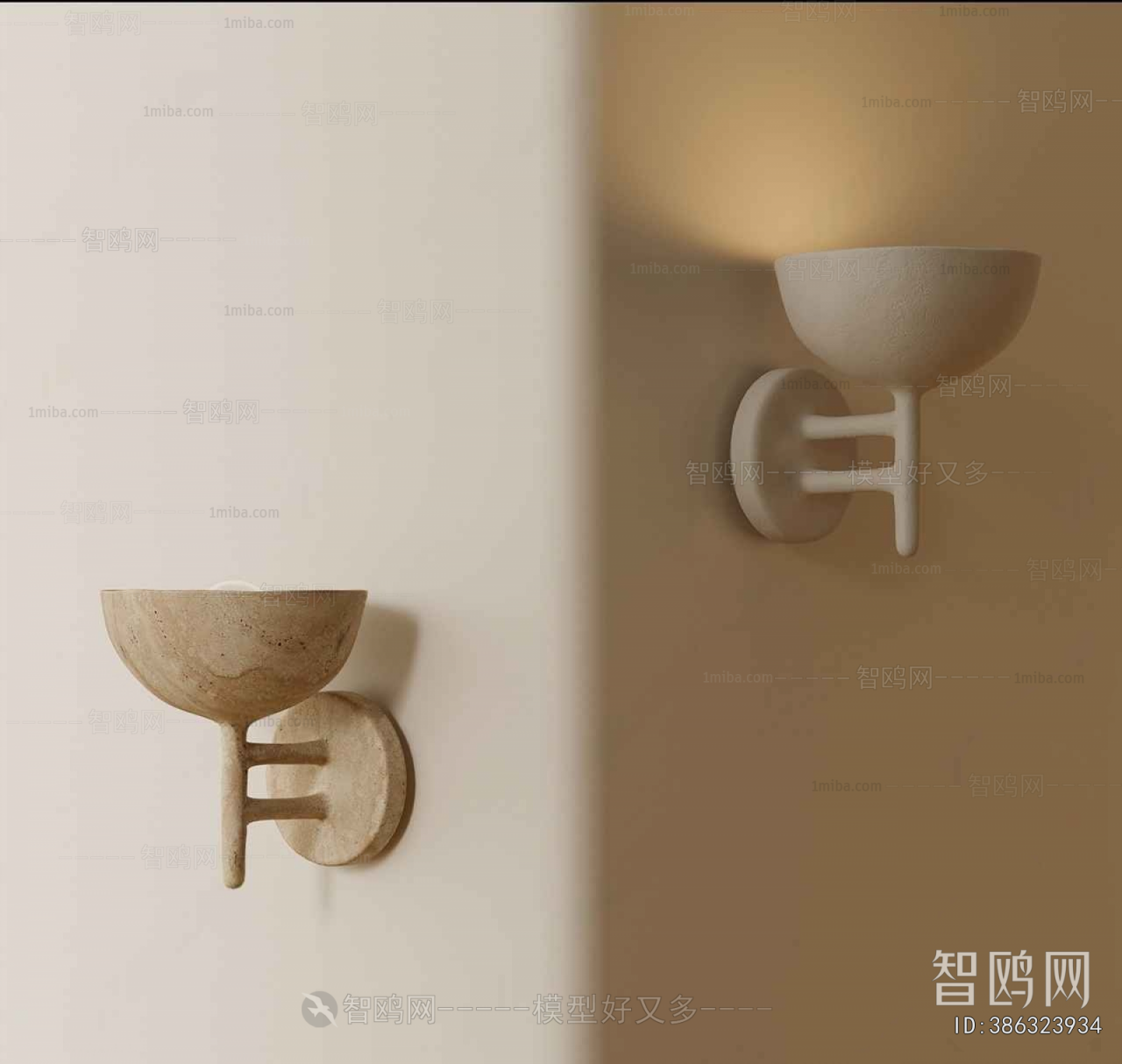 Wabi-sabi Style Wall Lamp