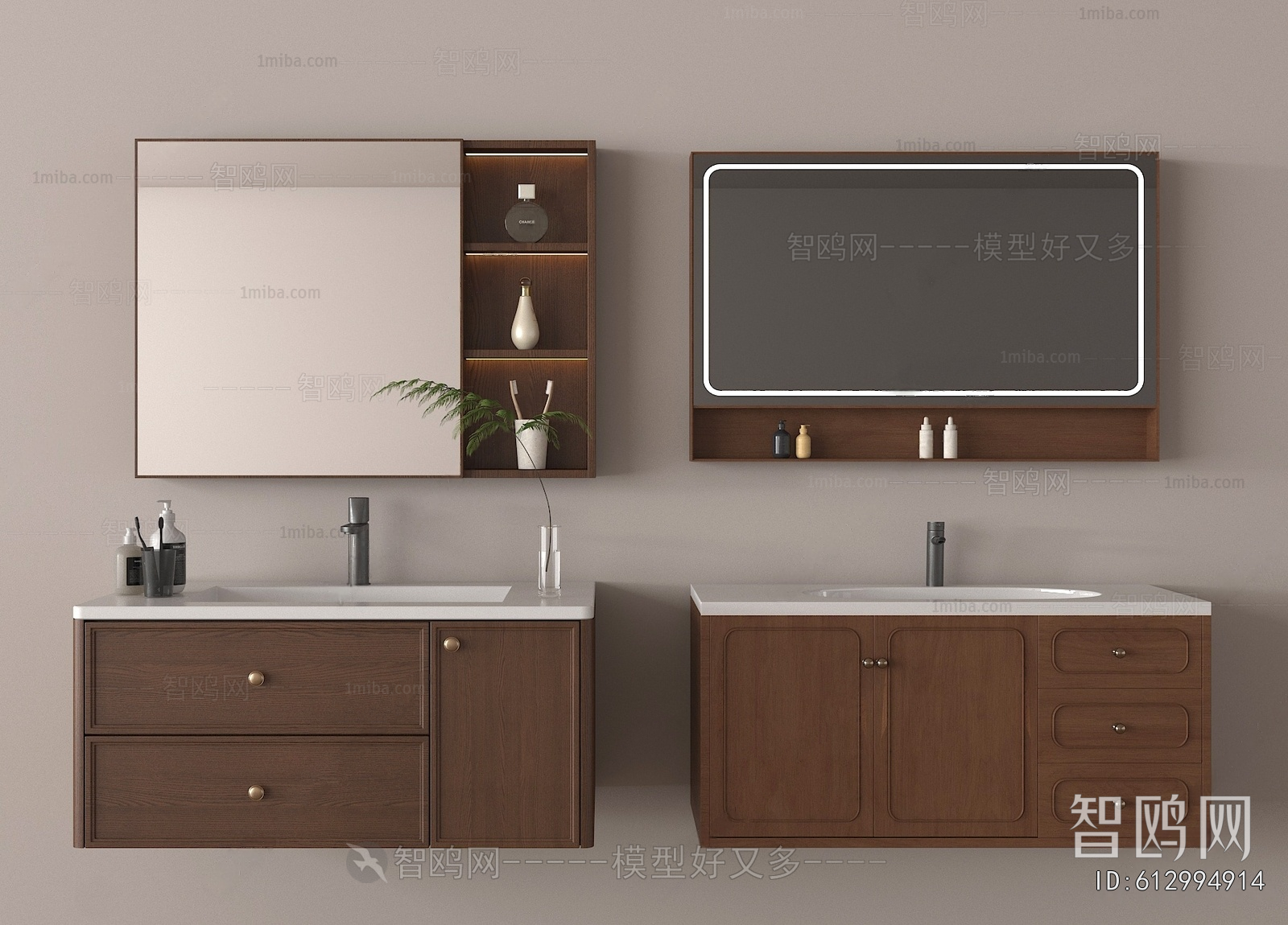 Modern Bathroom Cabinet