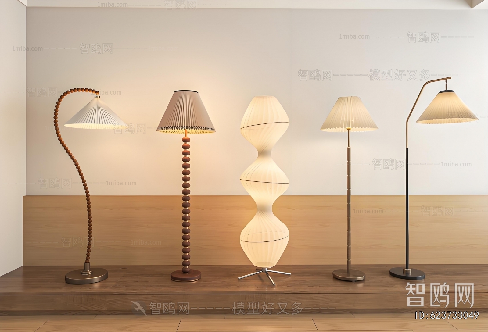 Modern Floor Lamp