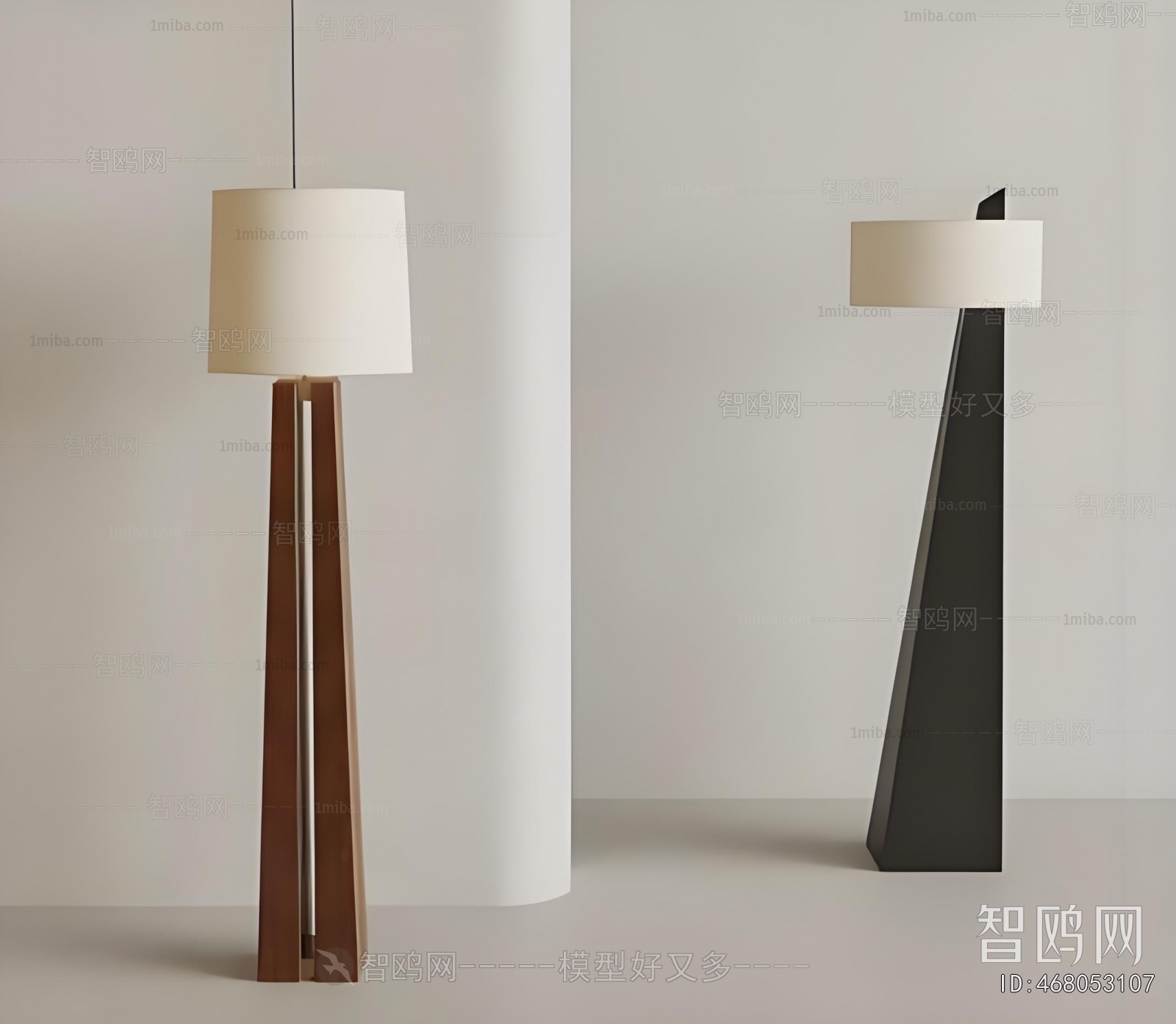 Modern Floor Lamp