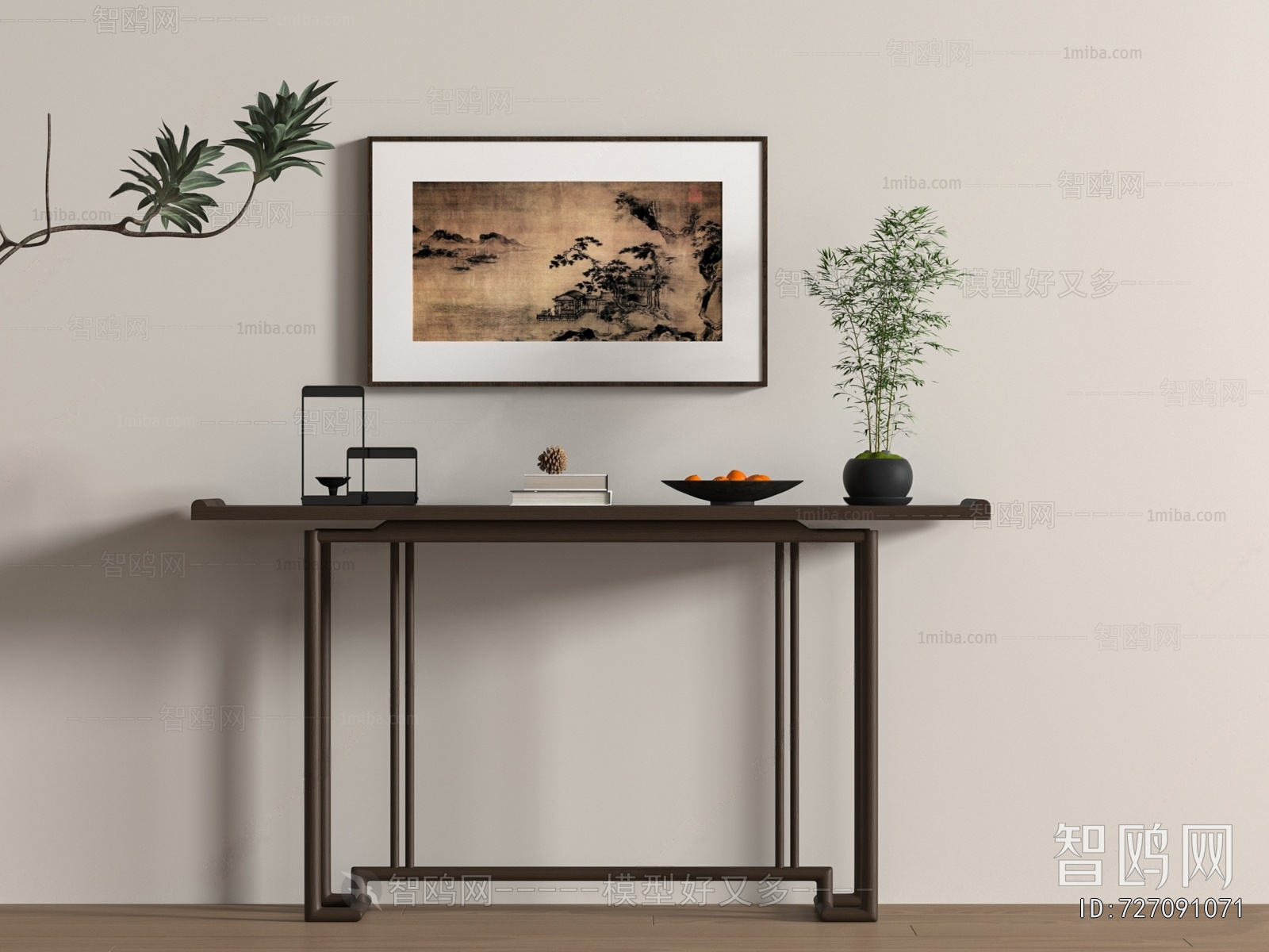 New Chinese Style Table