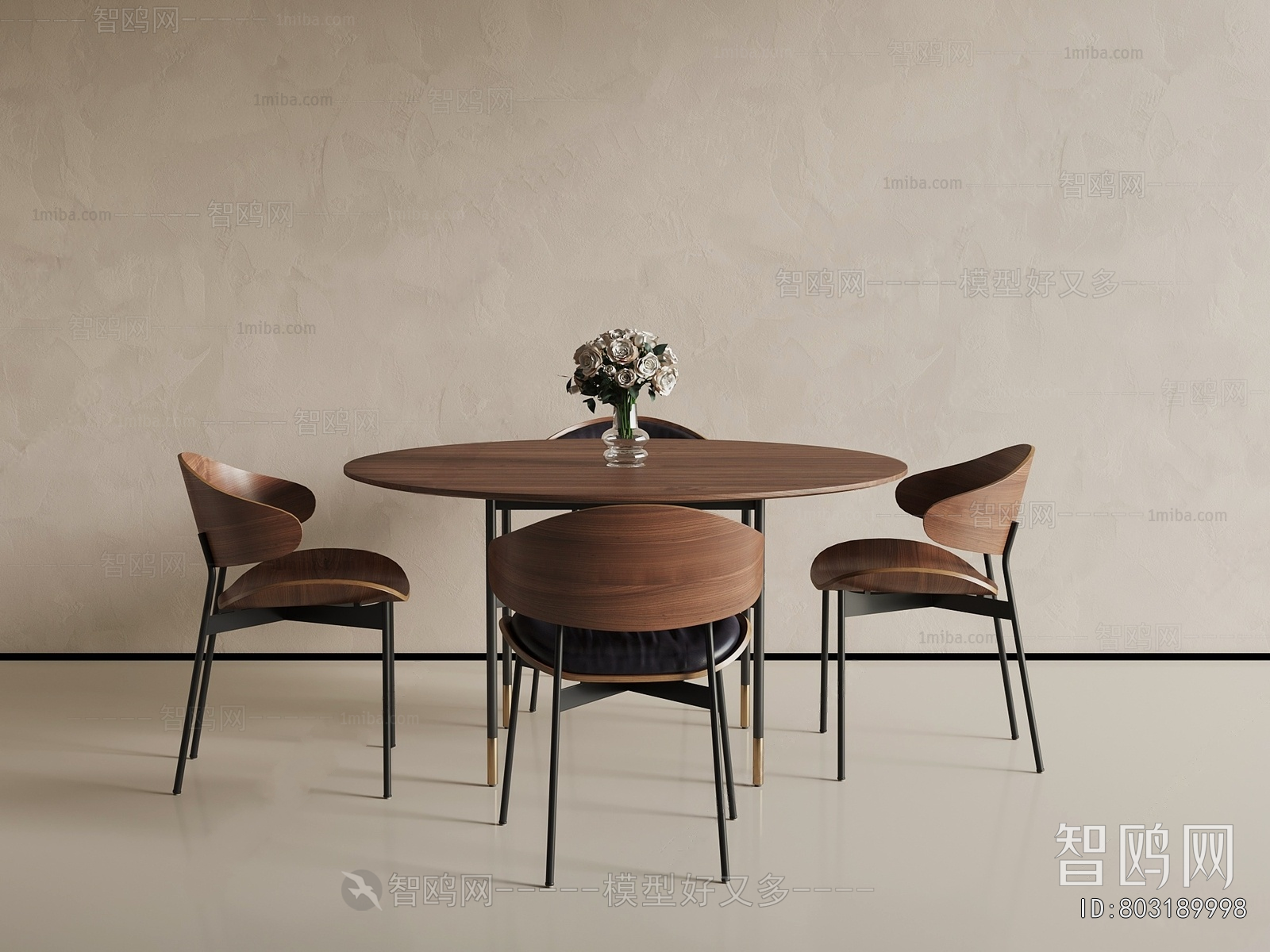 Modern Dining Table And Chairs