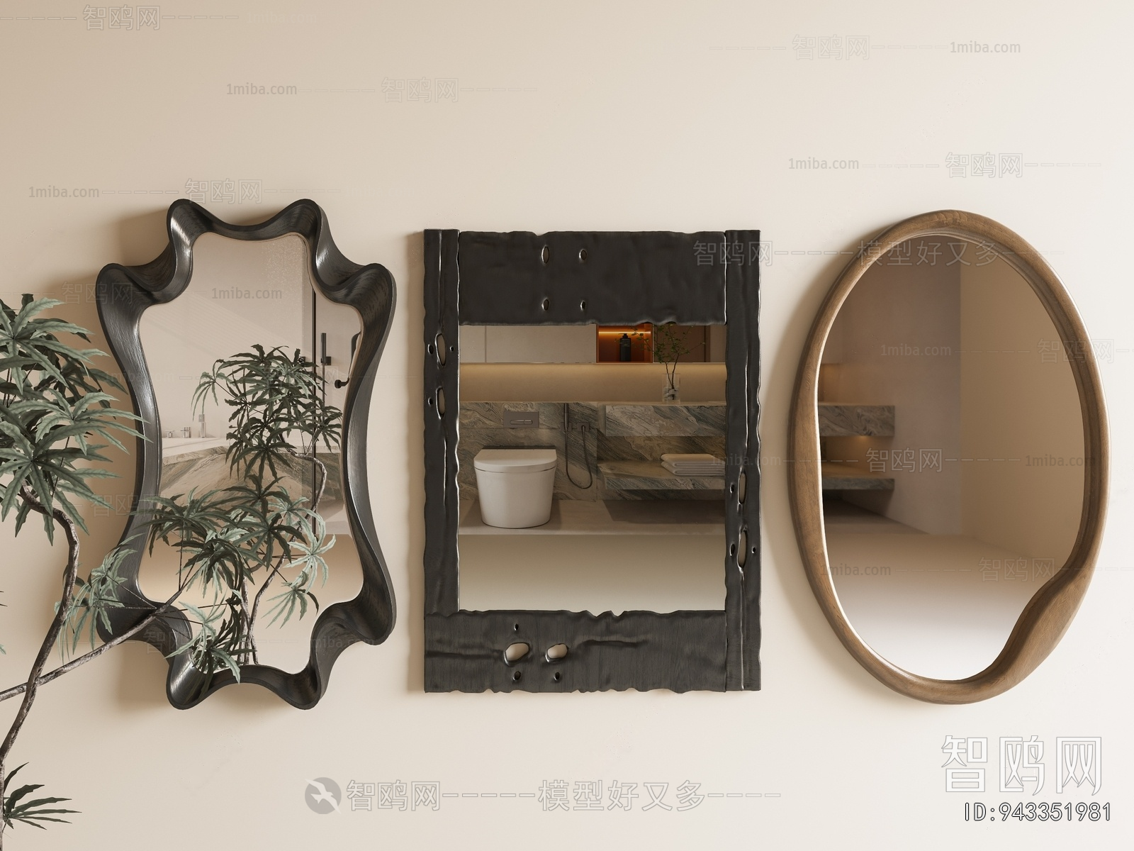 Wabi-sabi Style The Mirror