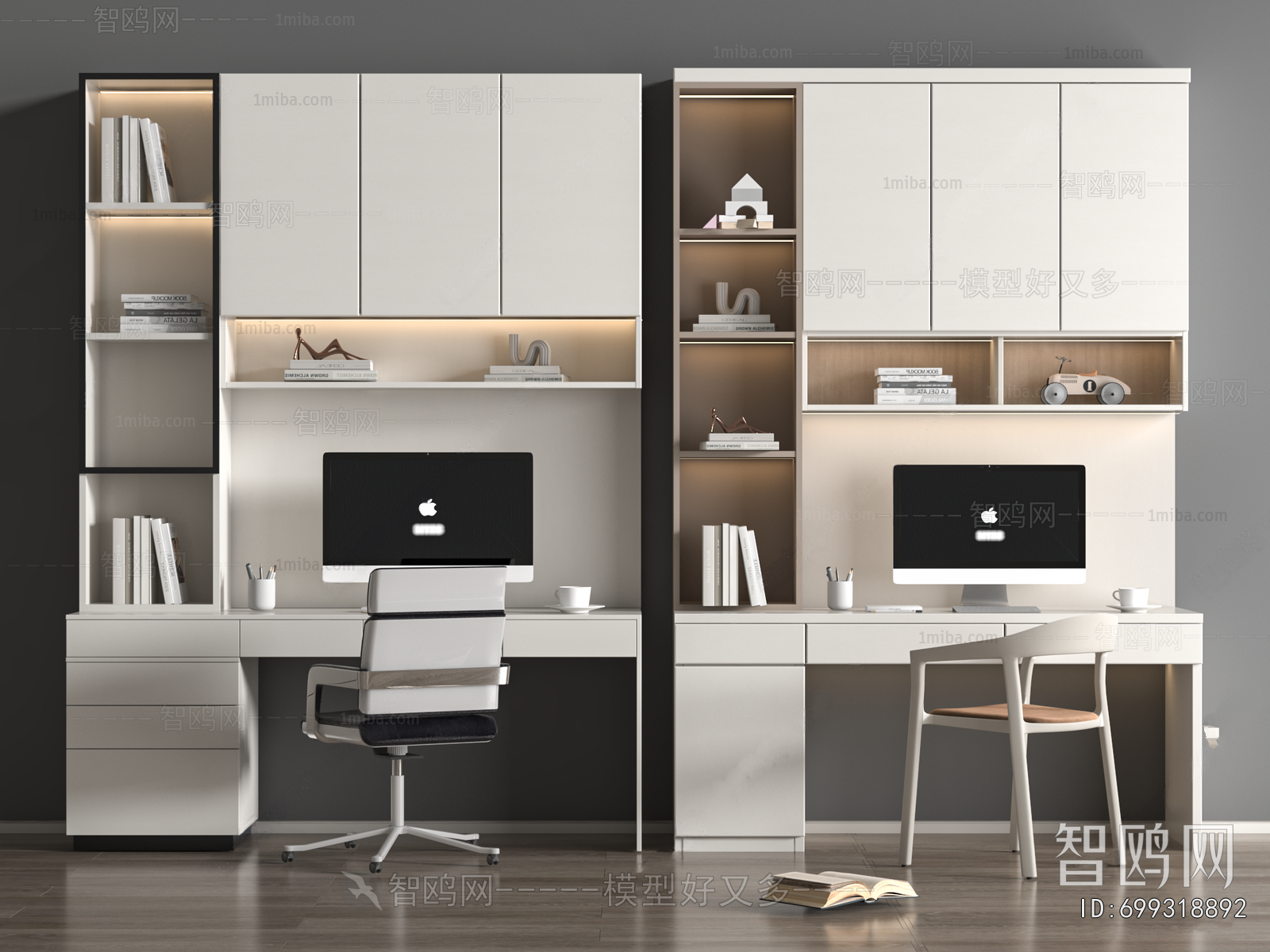 Modern Computer Desk And Chair