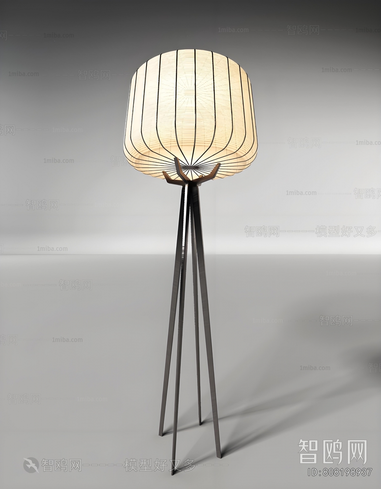 Modern Floor Lamp