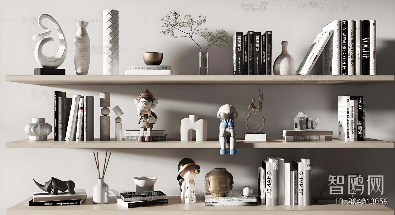 Modern Decorative Set