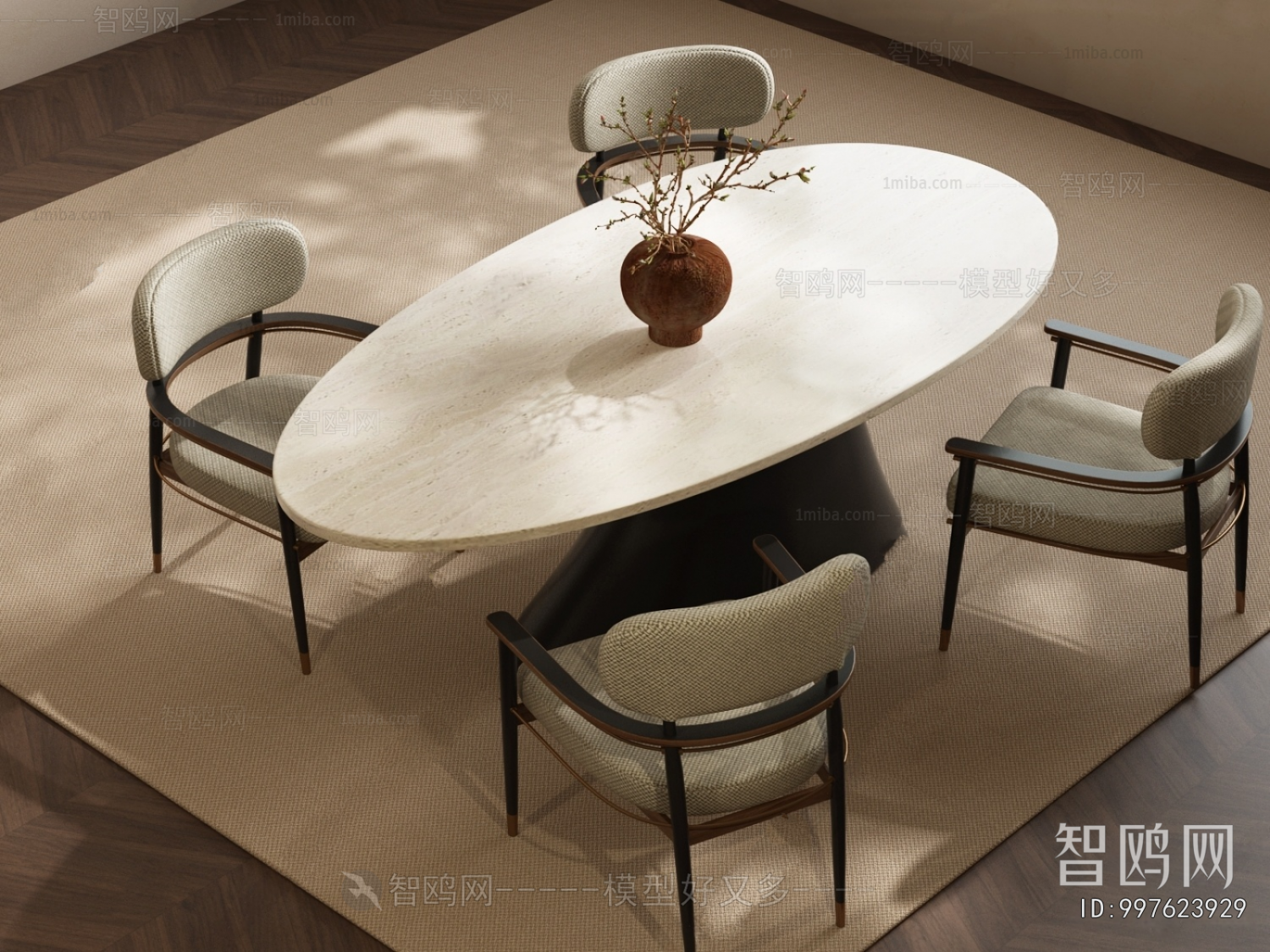 Modern Dining Table And Chairs