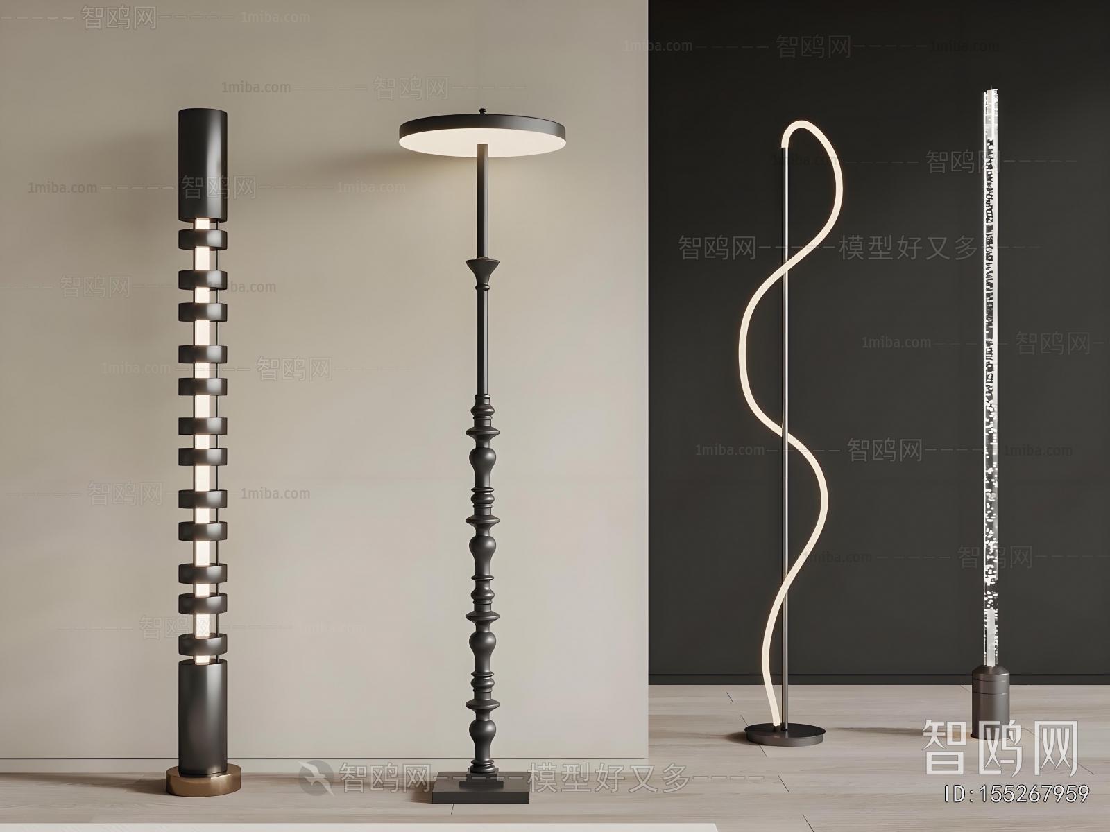 Modern Floor Lamp