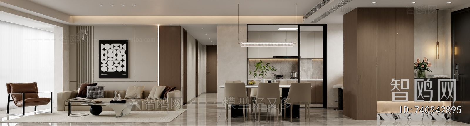 Modern Dining Room