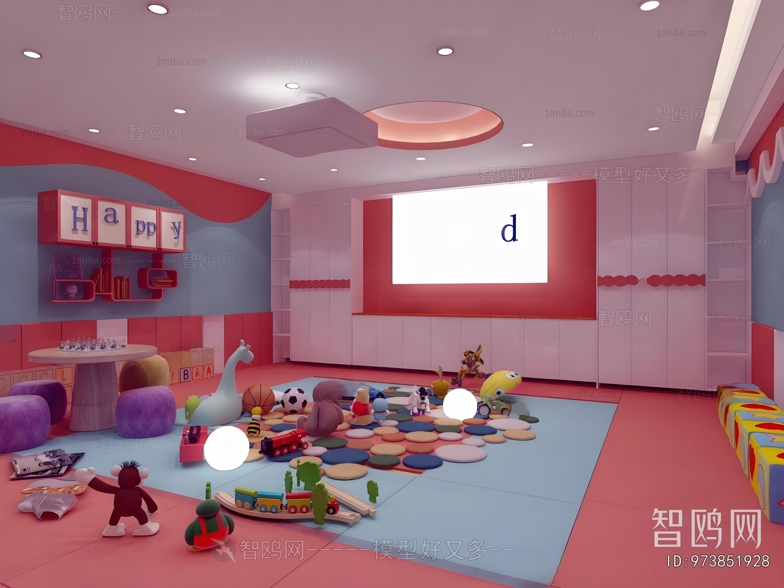 Modern Kindergarten Classrooms