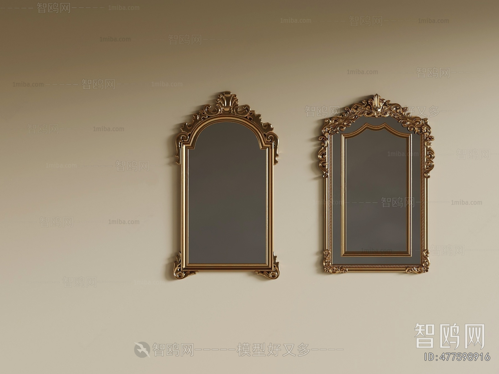 French Style The Mirror