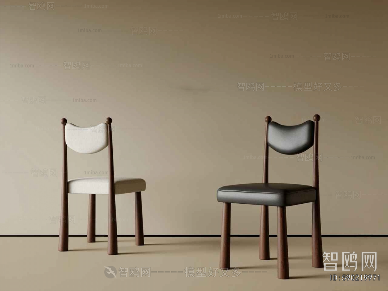Modern Dining Chair