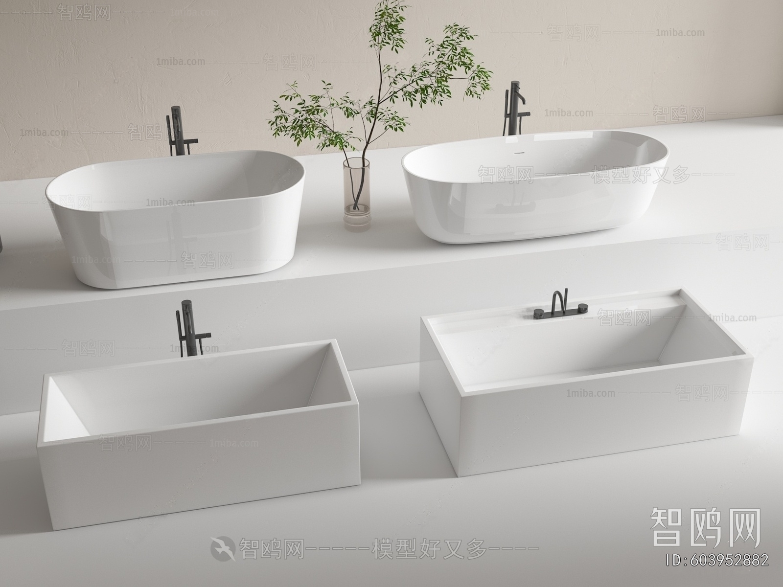 Modern Bathtub