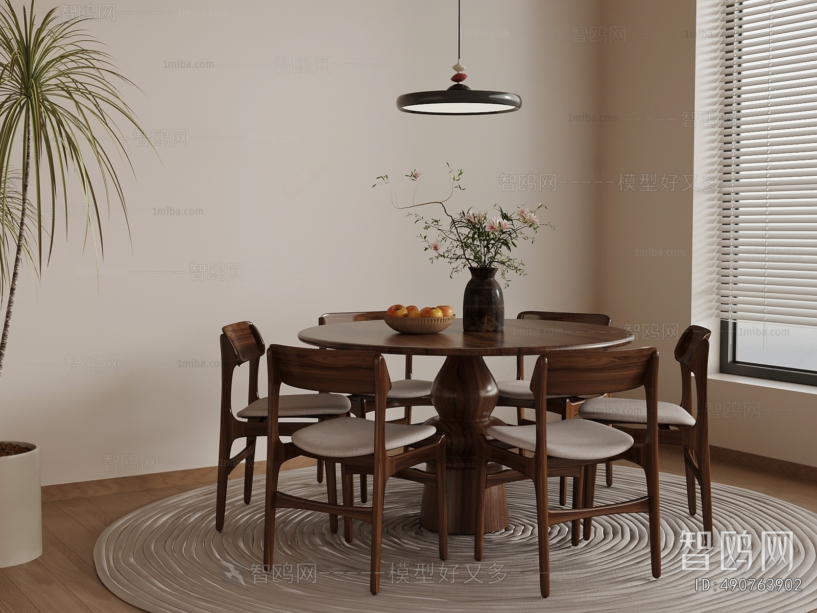 Modern Dining Table And Chairs