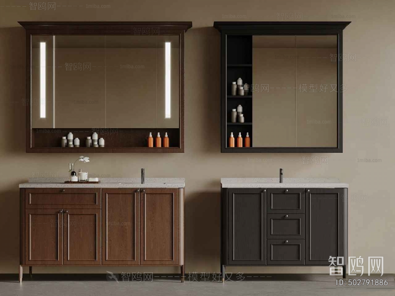 Modern Bathroom Cabinet