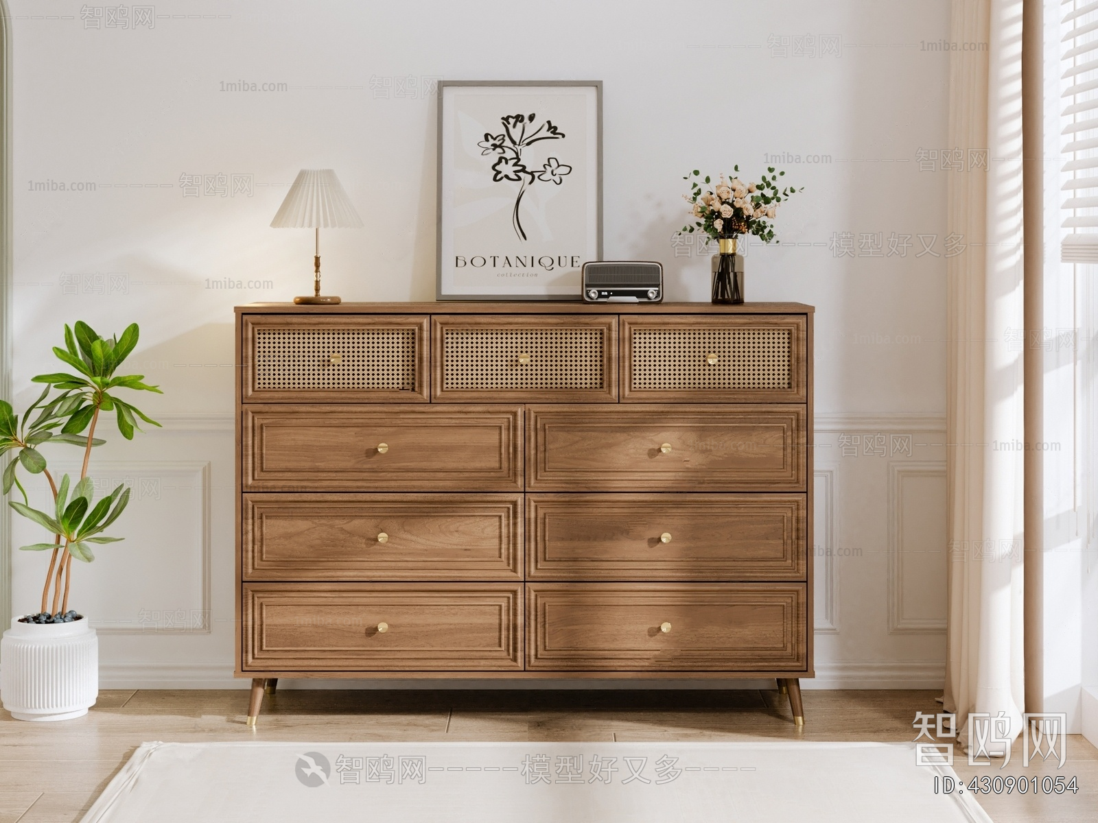 Modern Chest Of Drawers