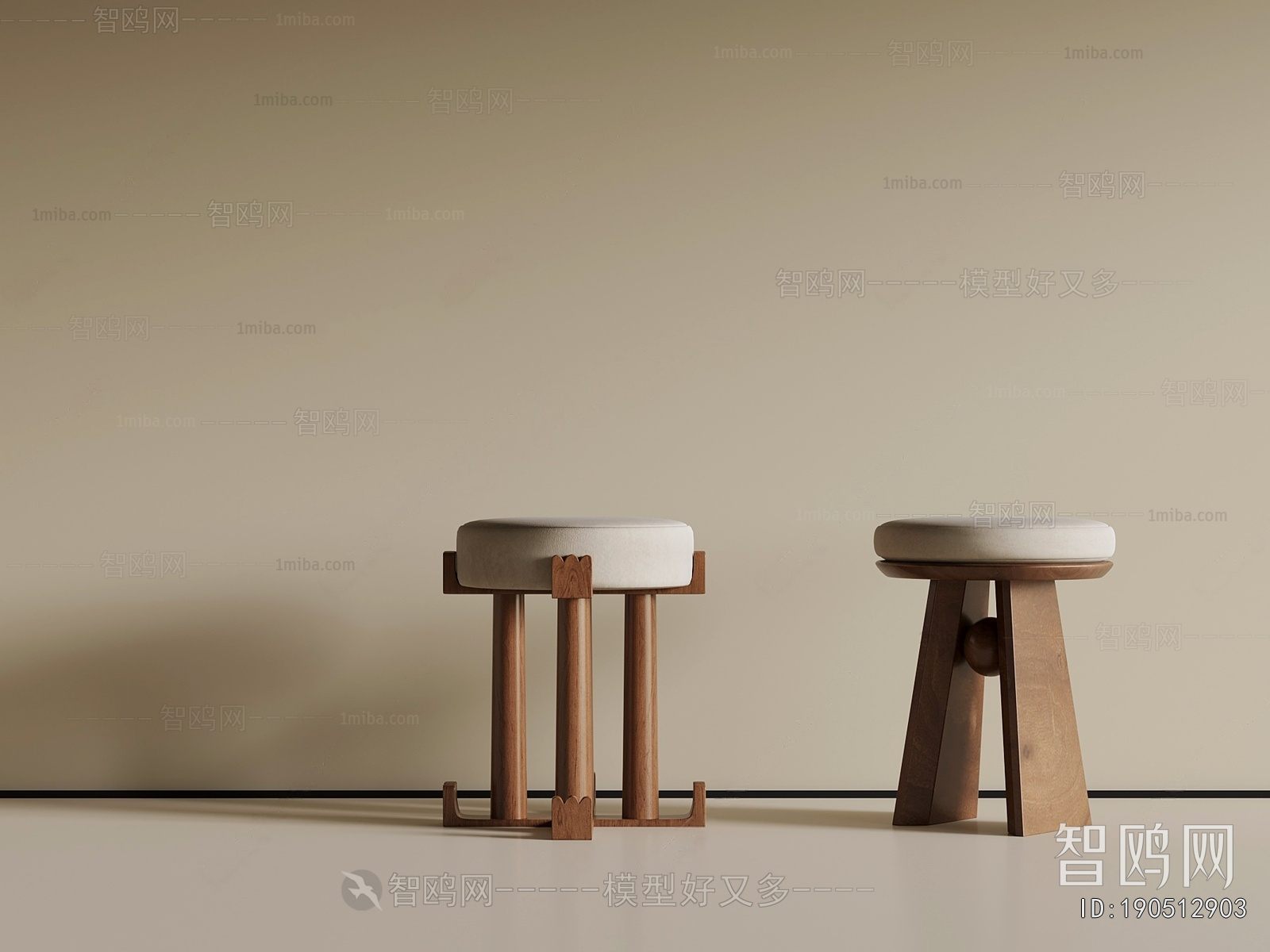 Modern Stool