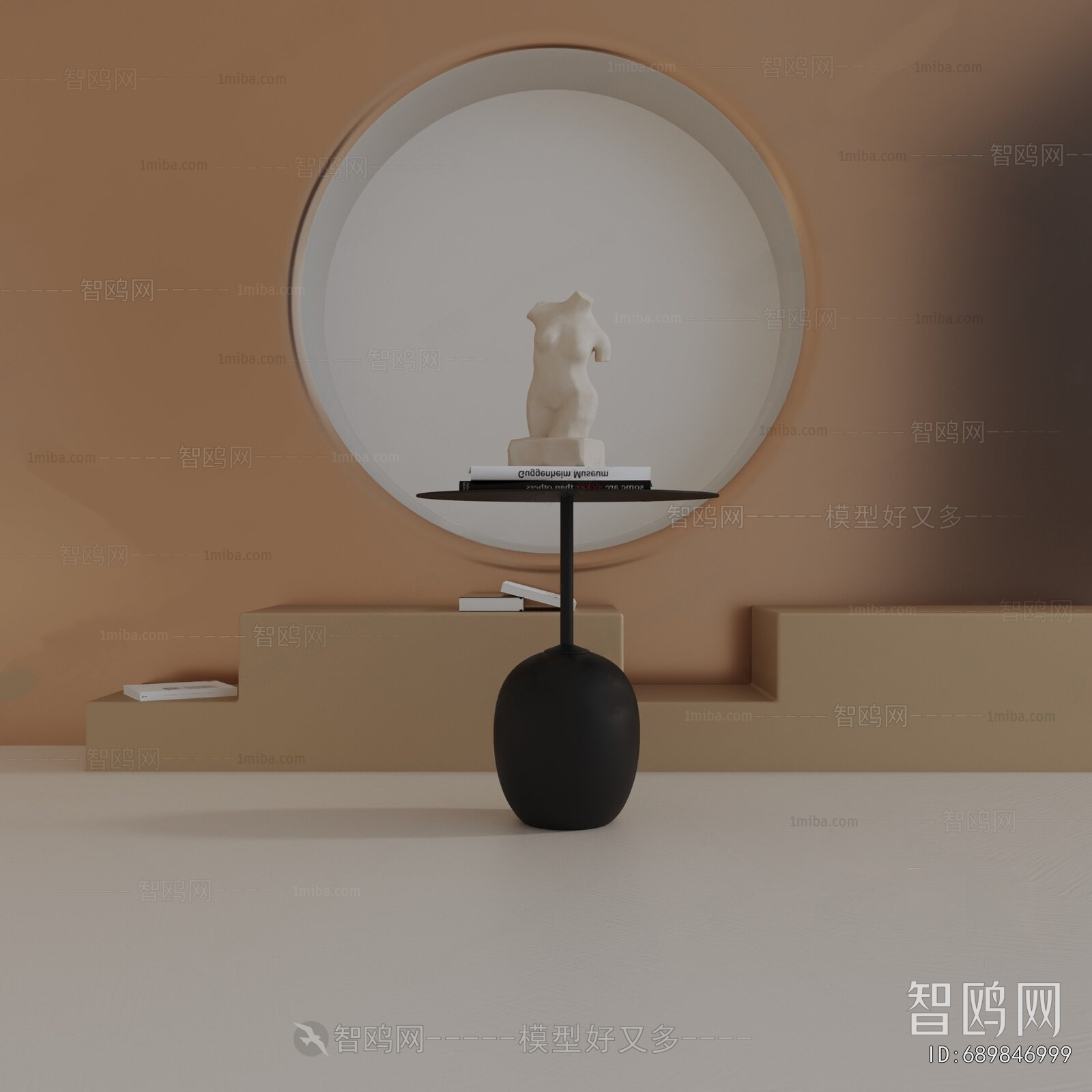 Modern Side Table/corner Table