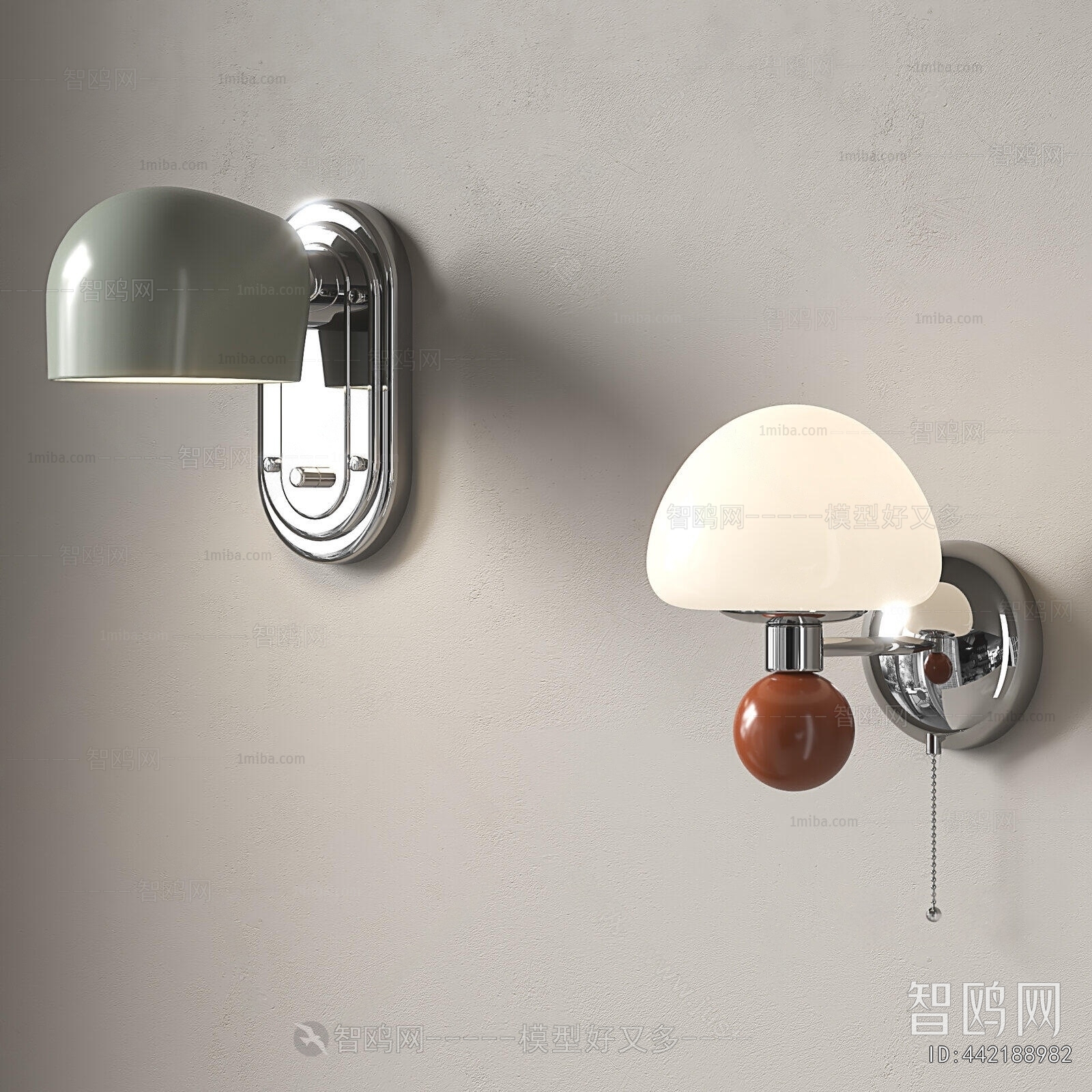 Modern Wall Lamp