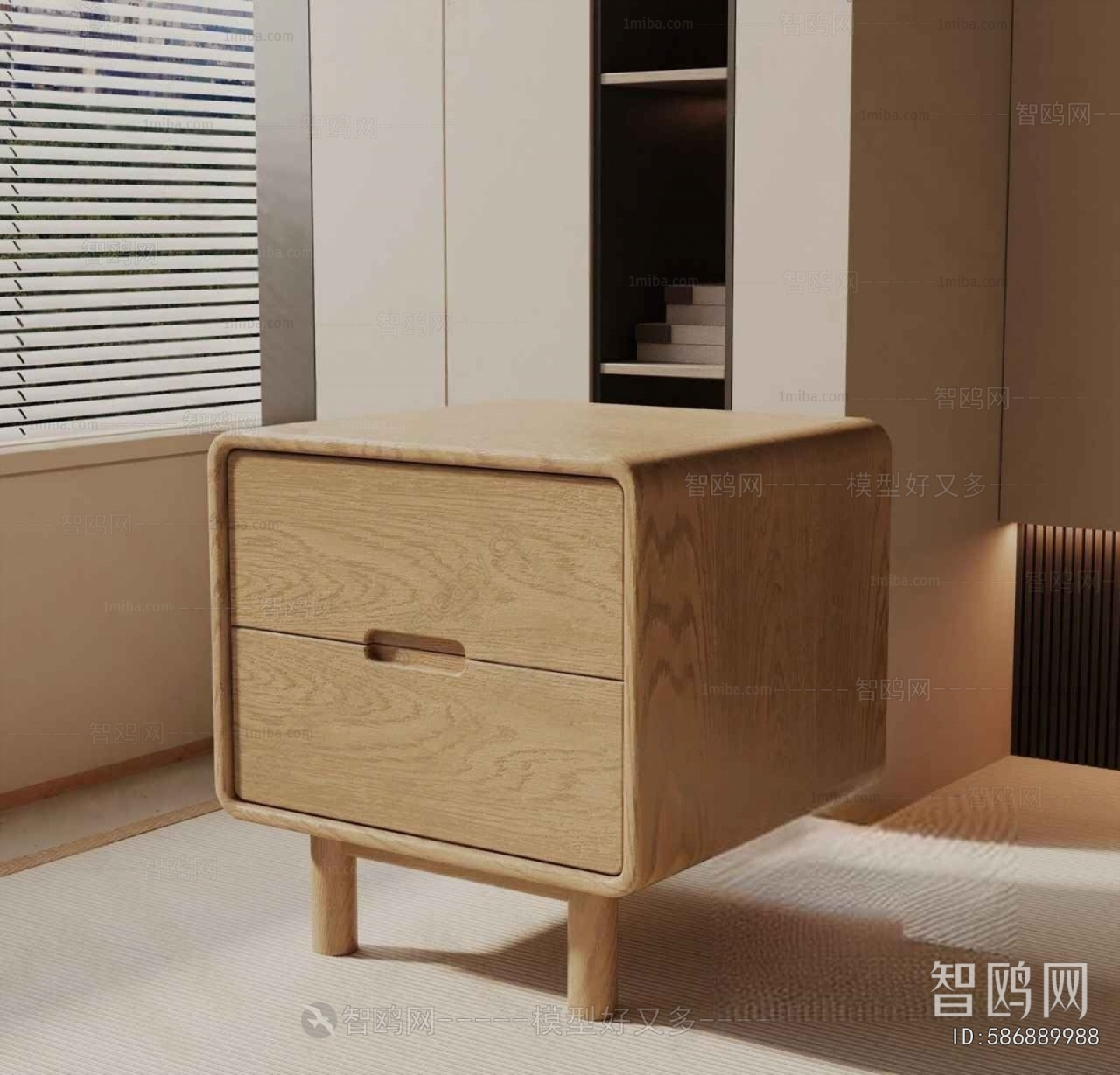 Modern Bedside Cupboard