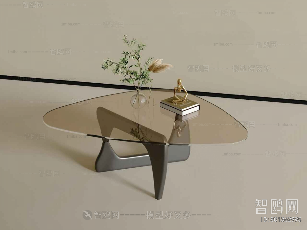 Modern Coffee Table