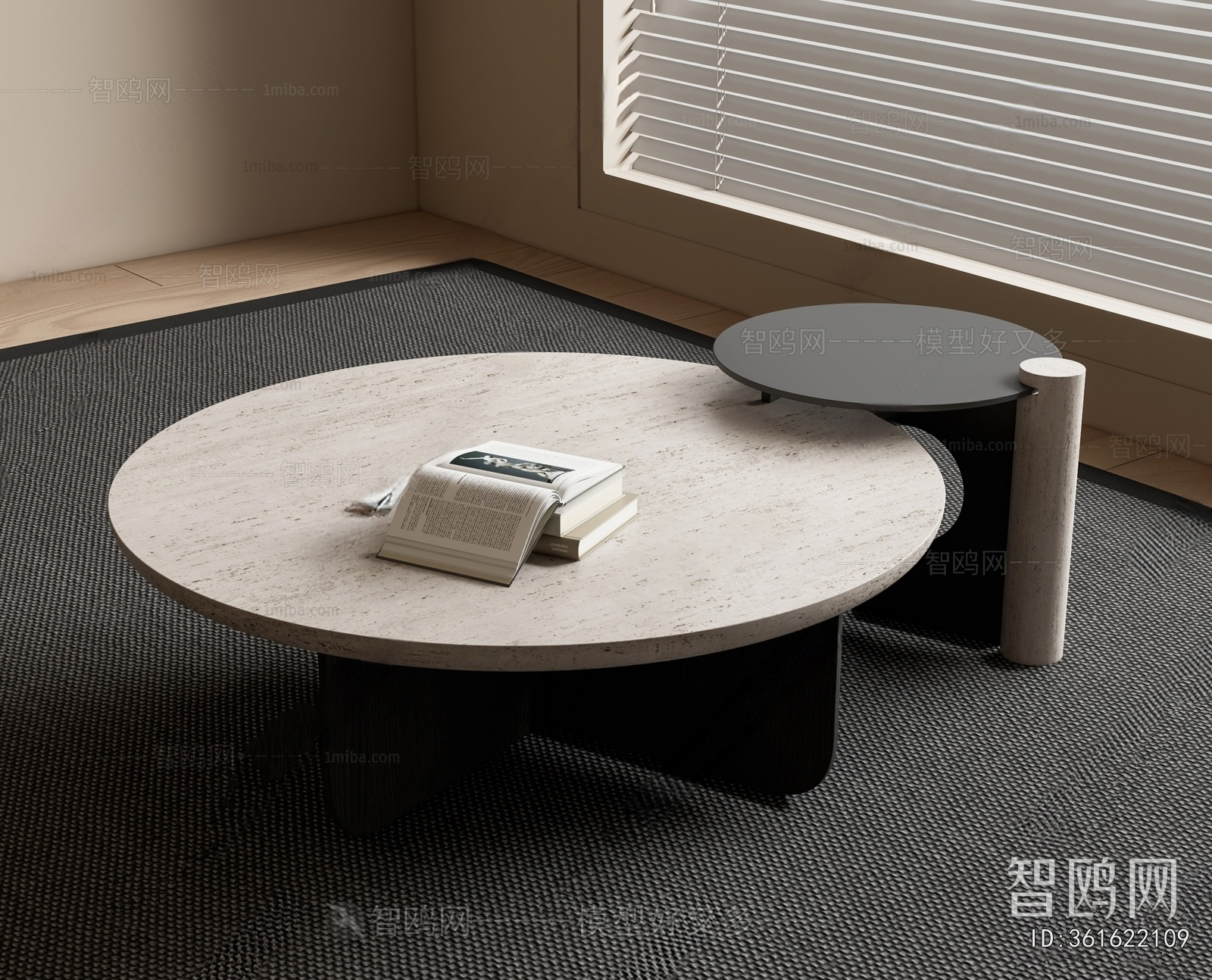 Modern Coffee Table
