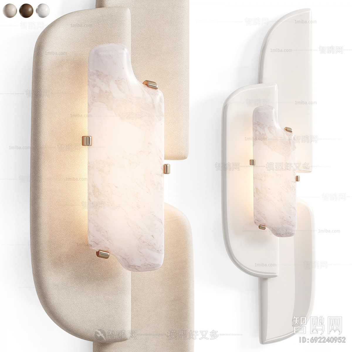Modern Wall Lamp