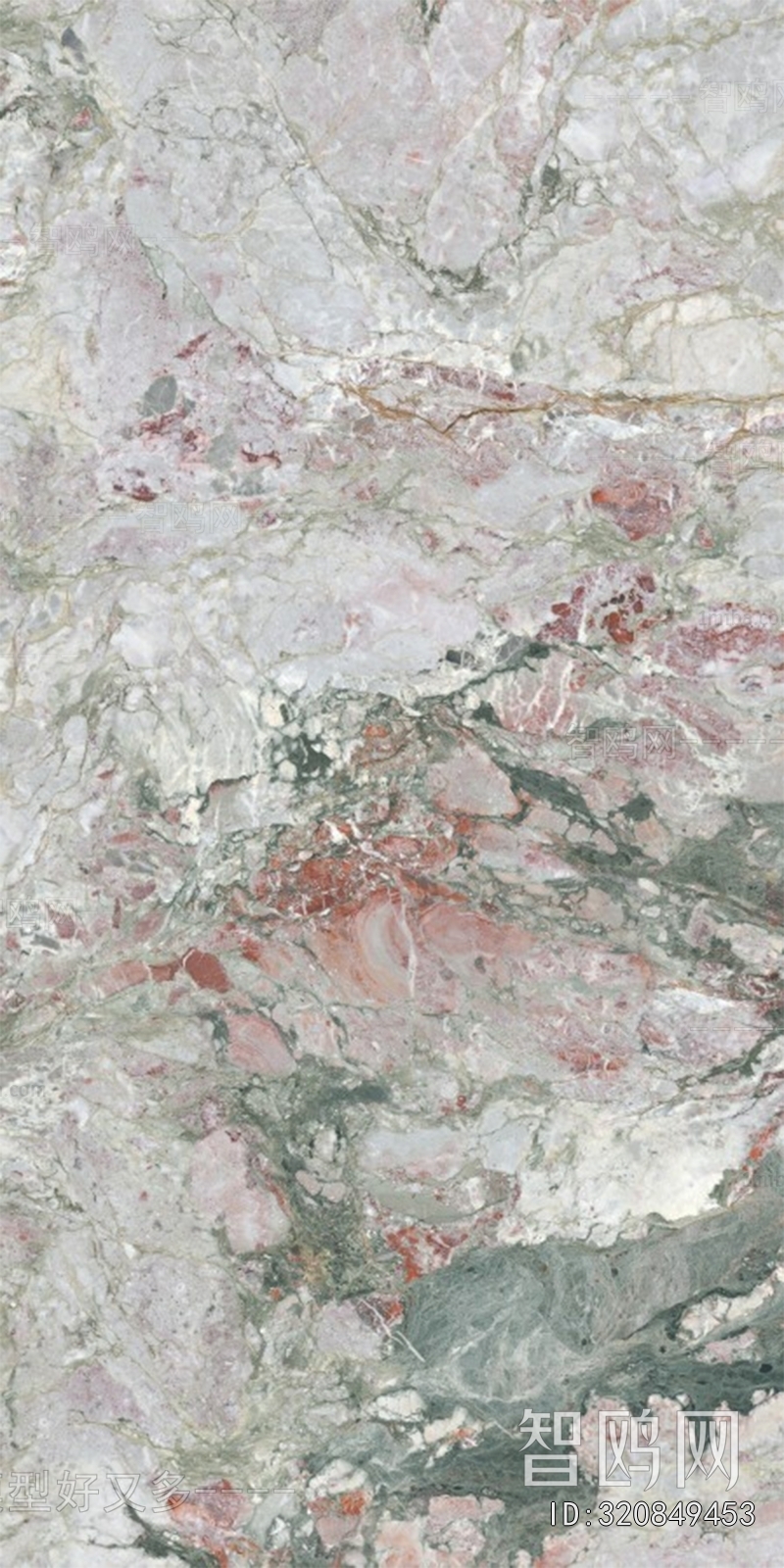 Marble Tiles