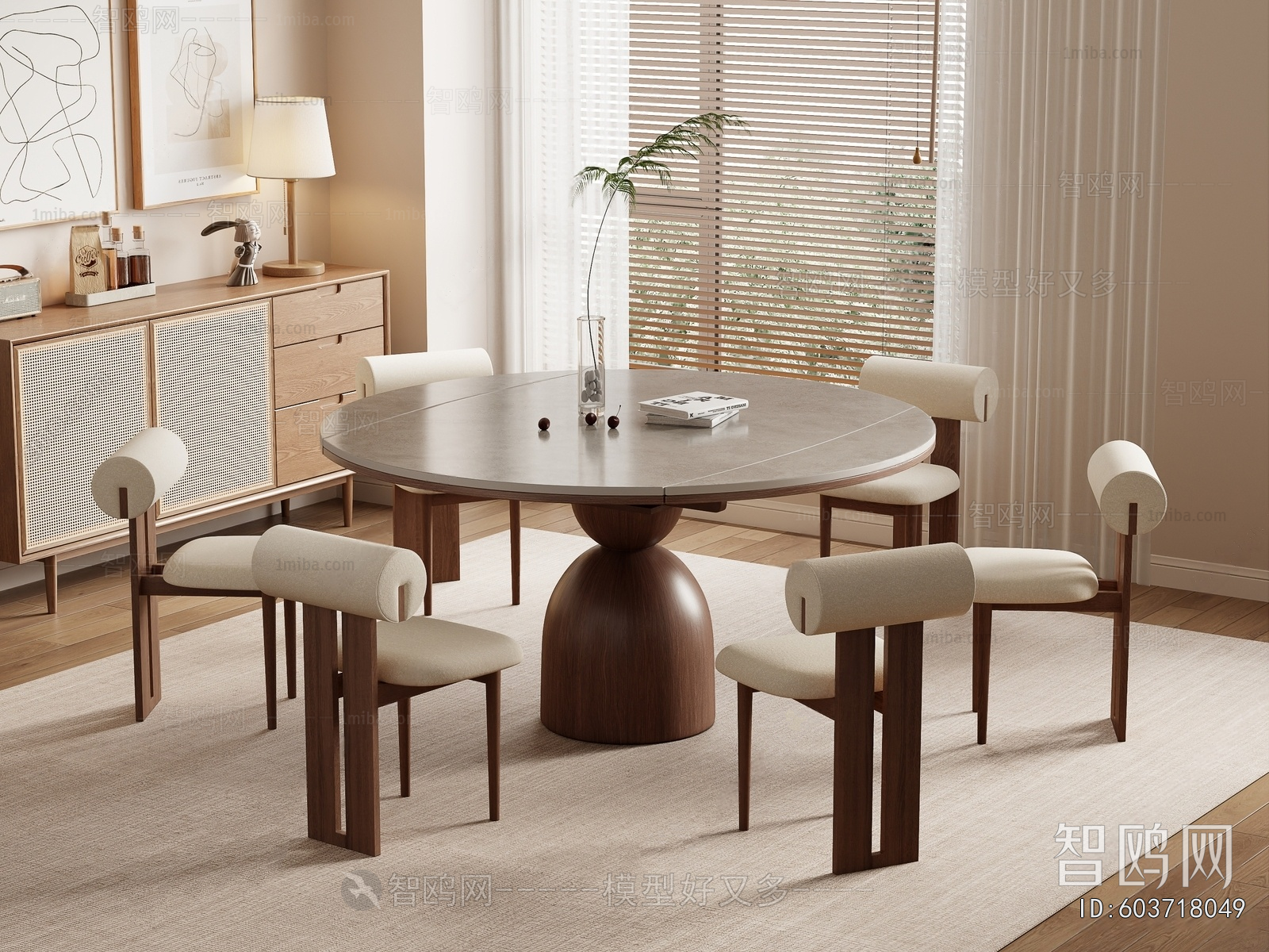 Modern Dining Table And Chairs